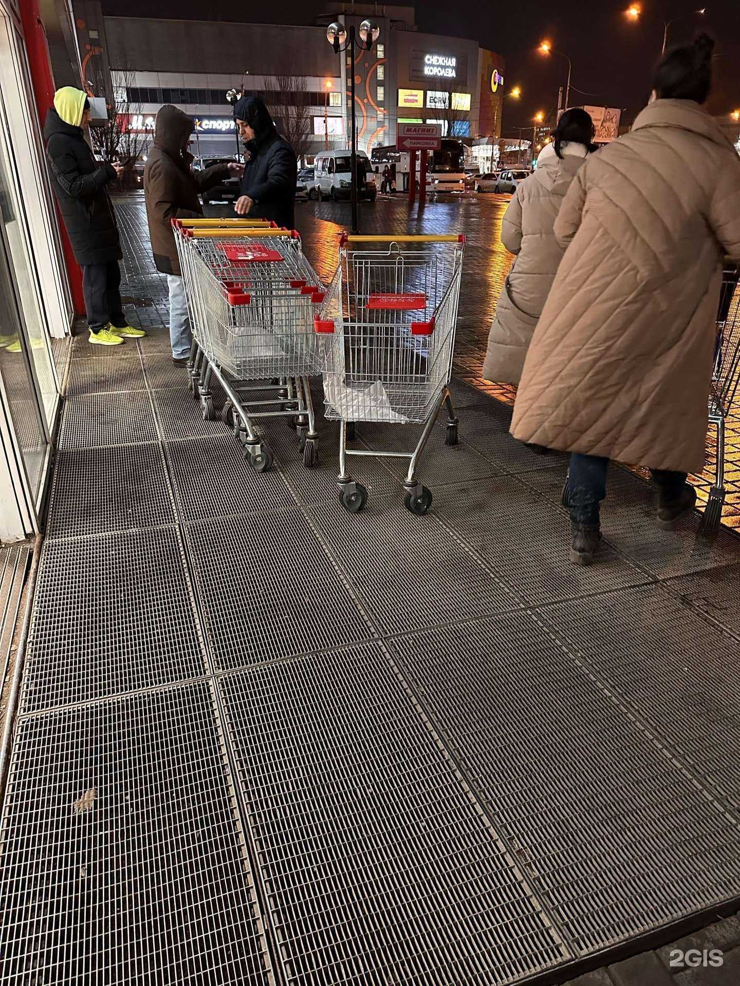 Отзывы на компанию Магнит экстра в Астрахани c фото - фотография 2 из 2