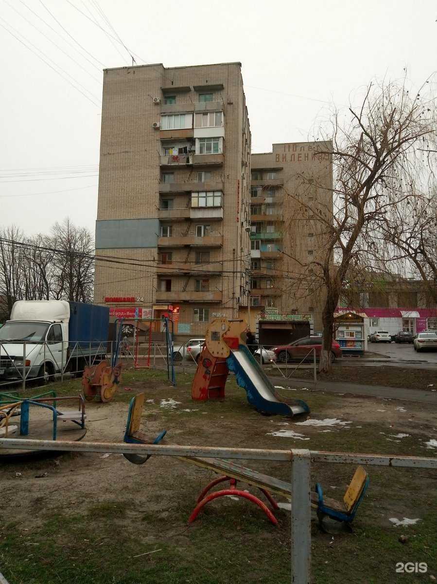 Отзывы на компанию СтричАрт в Ростове-на-Дону c фото - фотография 2 из 2