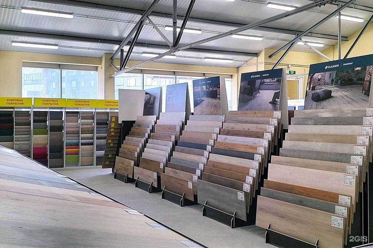 Отзывы на компанию Управдом в Мурманске c фото