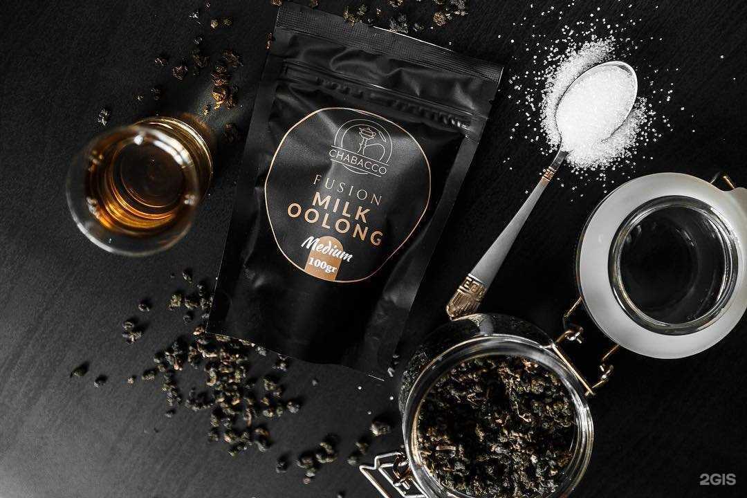 Отзывы на компанию Offmagic Market в Альметьевске c фото