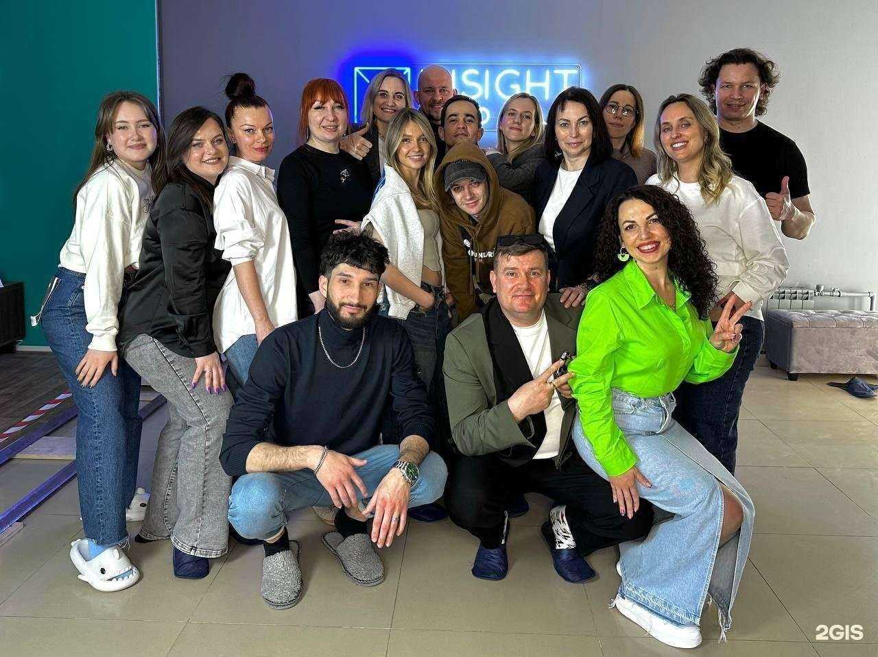 Отзывы на компанию Insight people в Липецке c фото