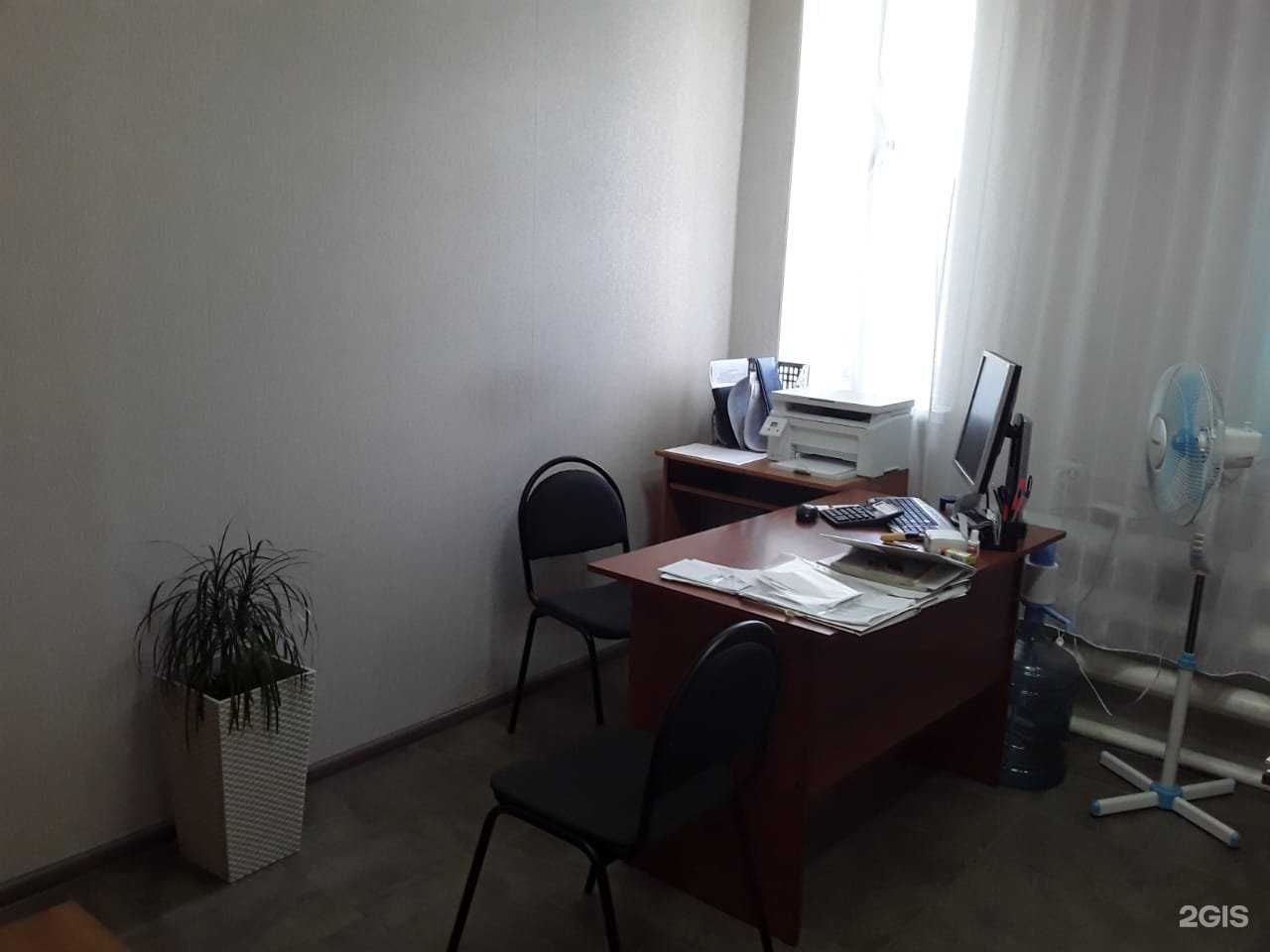 Отзывы на компанию Сова в Кургане c фото