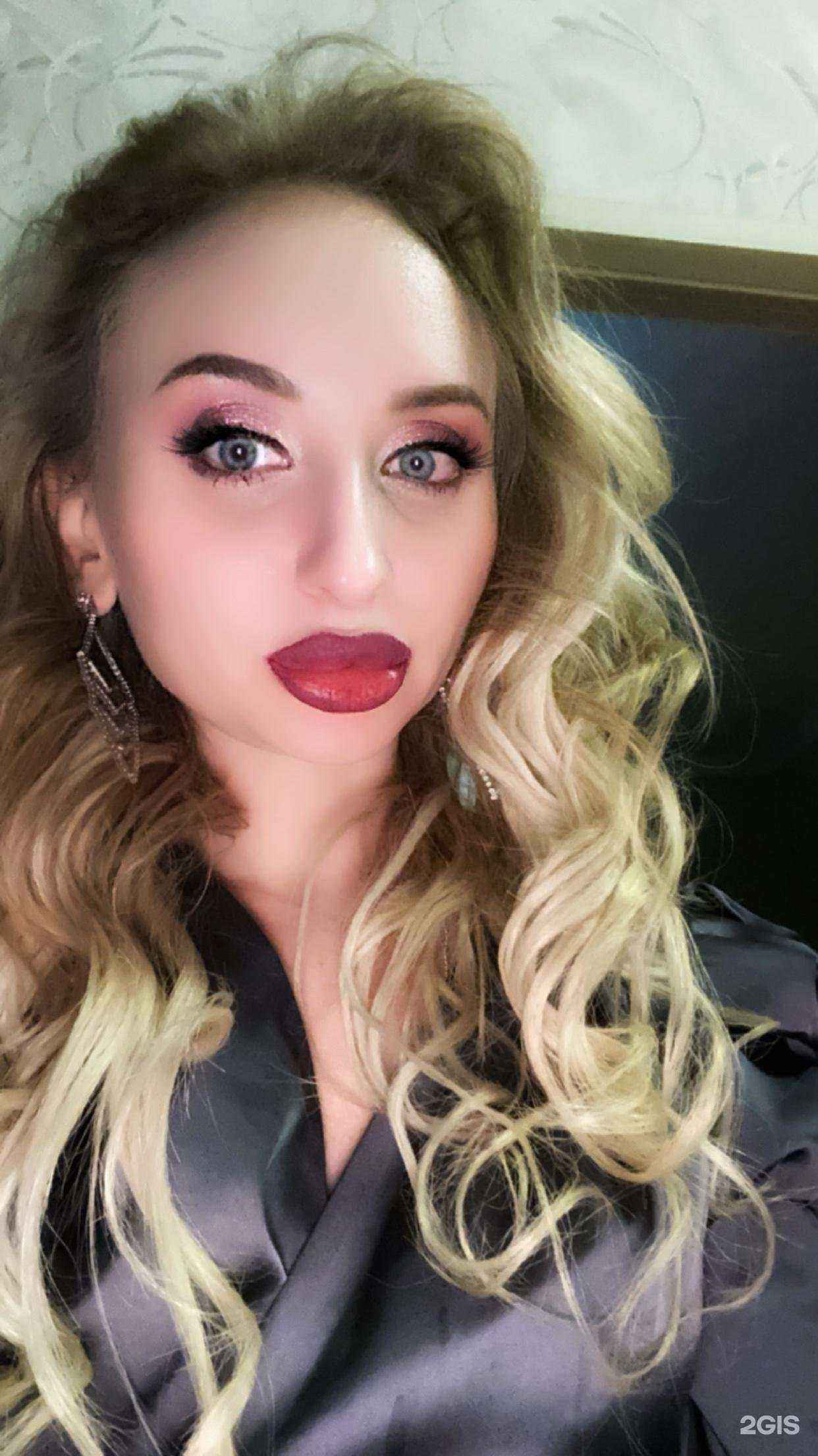 Отзывы на компанию София в Липецке c фото