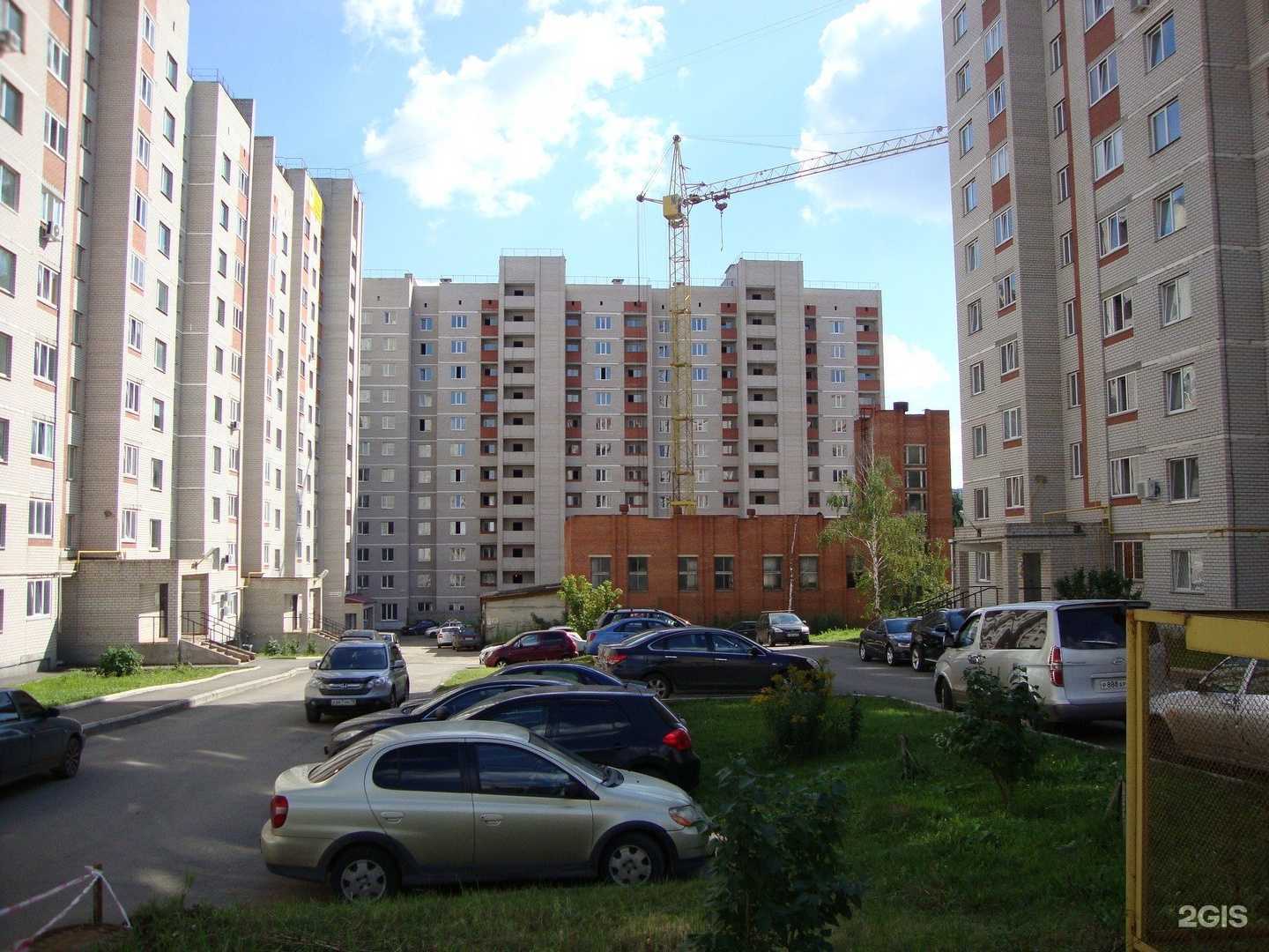 Отзывы на компанию Zepter в Ижевске c фото - фотография 2 из 2