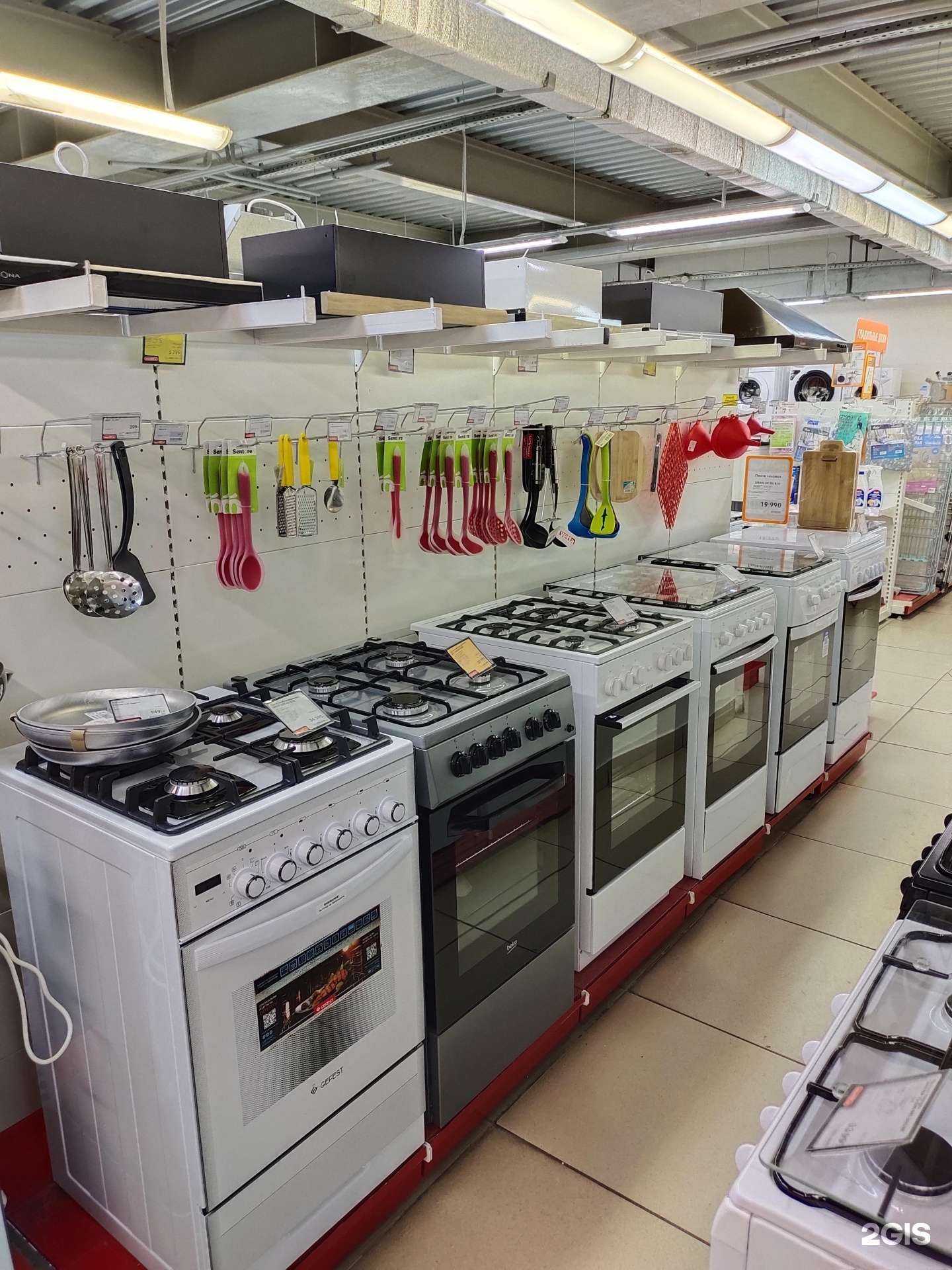 Отзывы на компанию RBT.ru в г. Сибай c фото