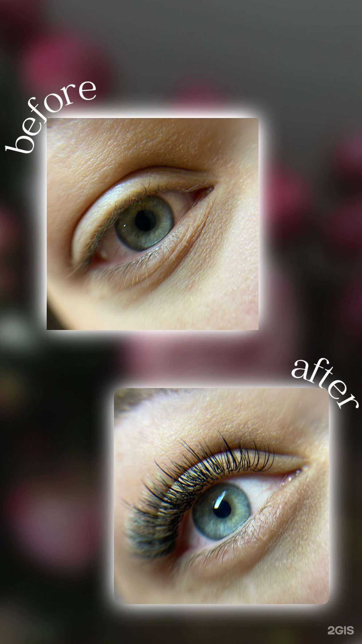 Отзывы на компанию Студия оформления ресниц в г. Анапа c фото