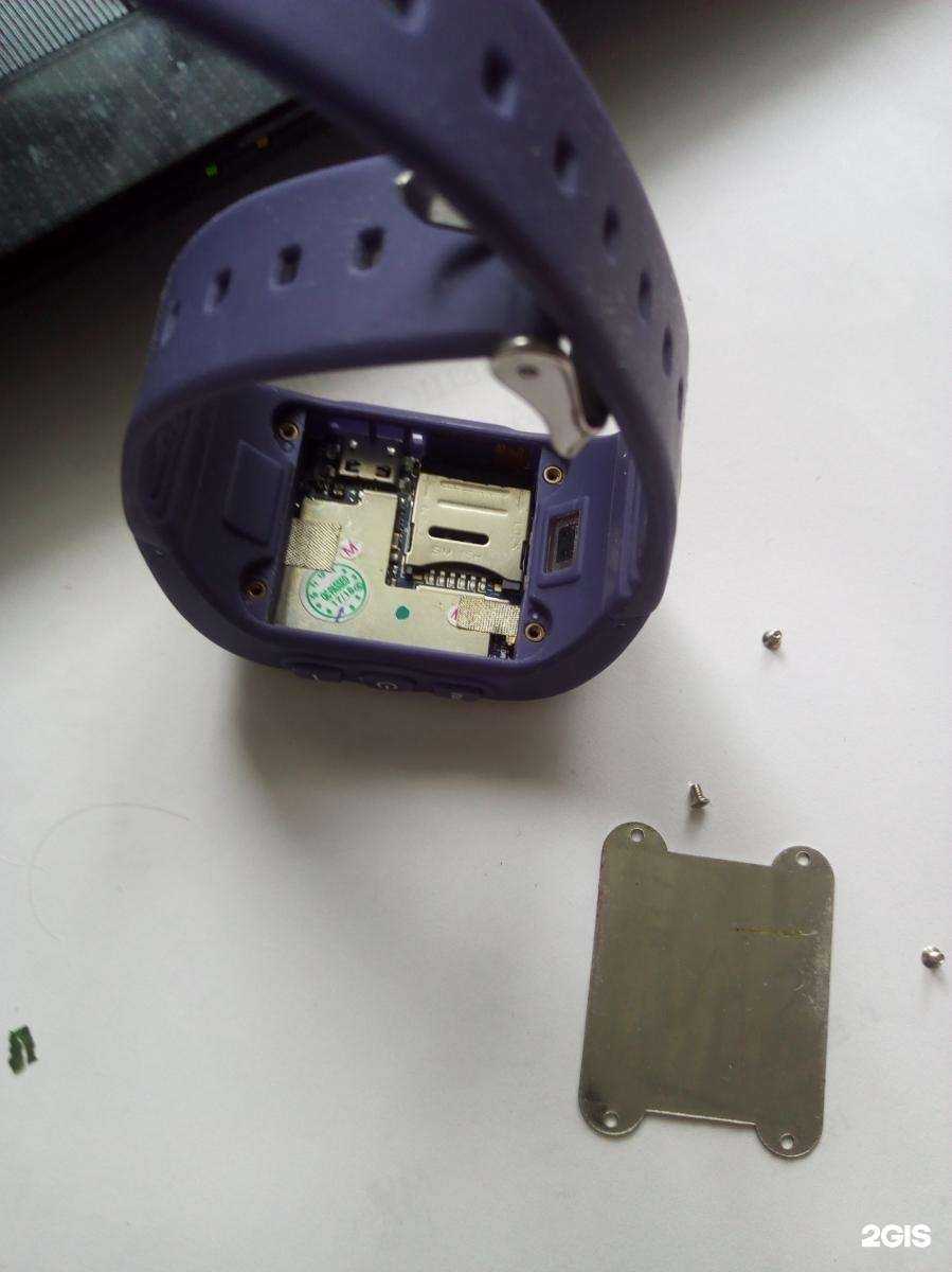 Отзывы на компанию Стаффайти в г. Екатеринбург c фото