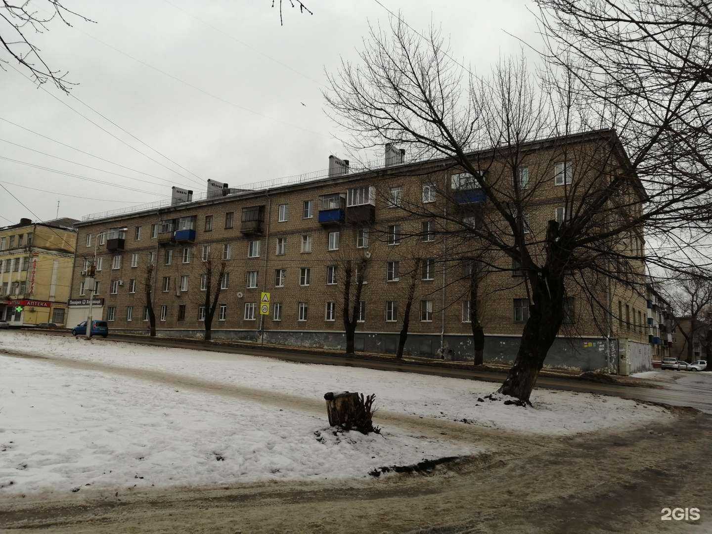 Отзывы на компанию Хлебница в Липецке c фото - фотография 2 из 2