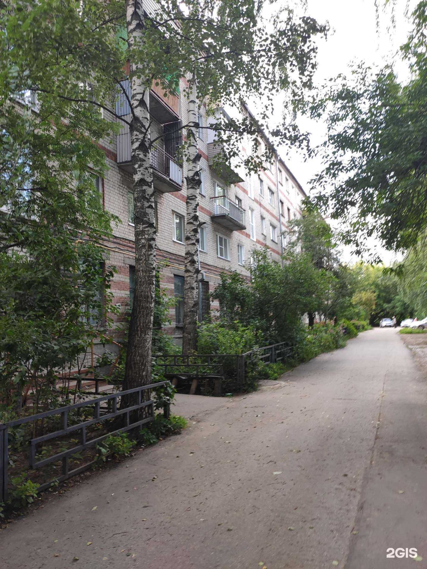 Отзывы на компанию Чародейка в Боре c фото - фотография 2 из 2