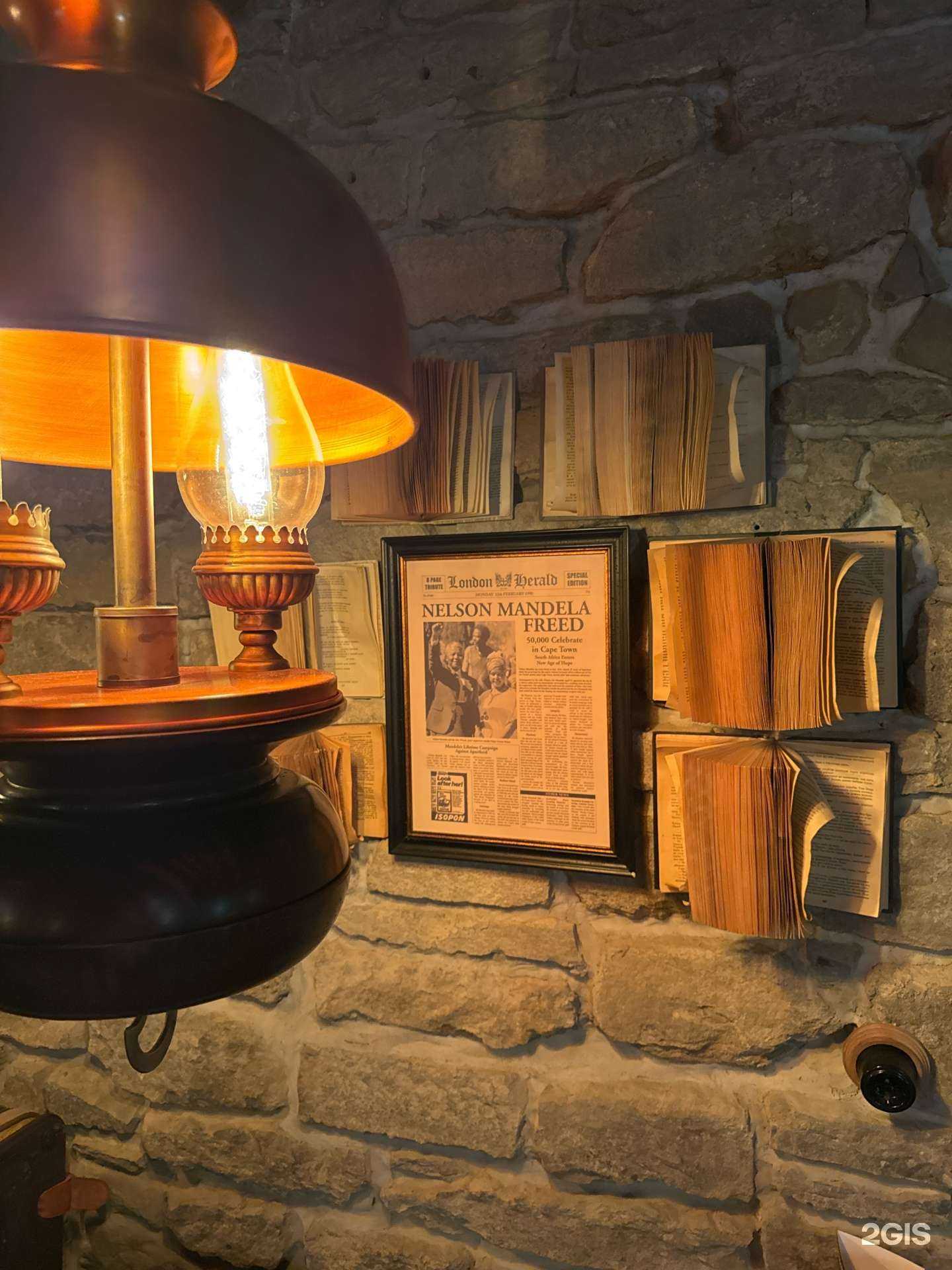 Отзывы на компанию Panesh Beer House в г. Майкоп c фото