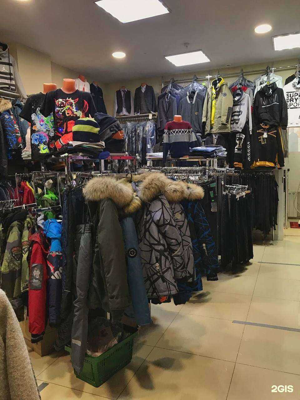 Отзывы на компанию Дорогие дети в Калуге c фото