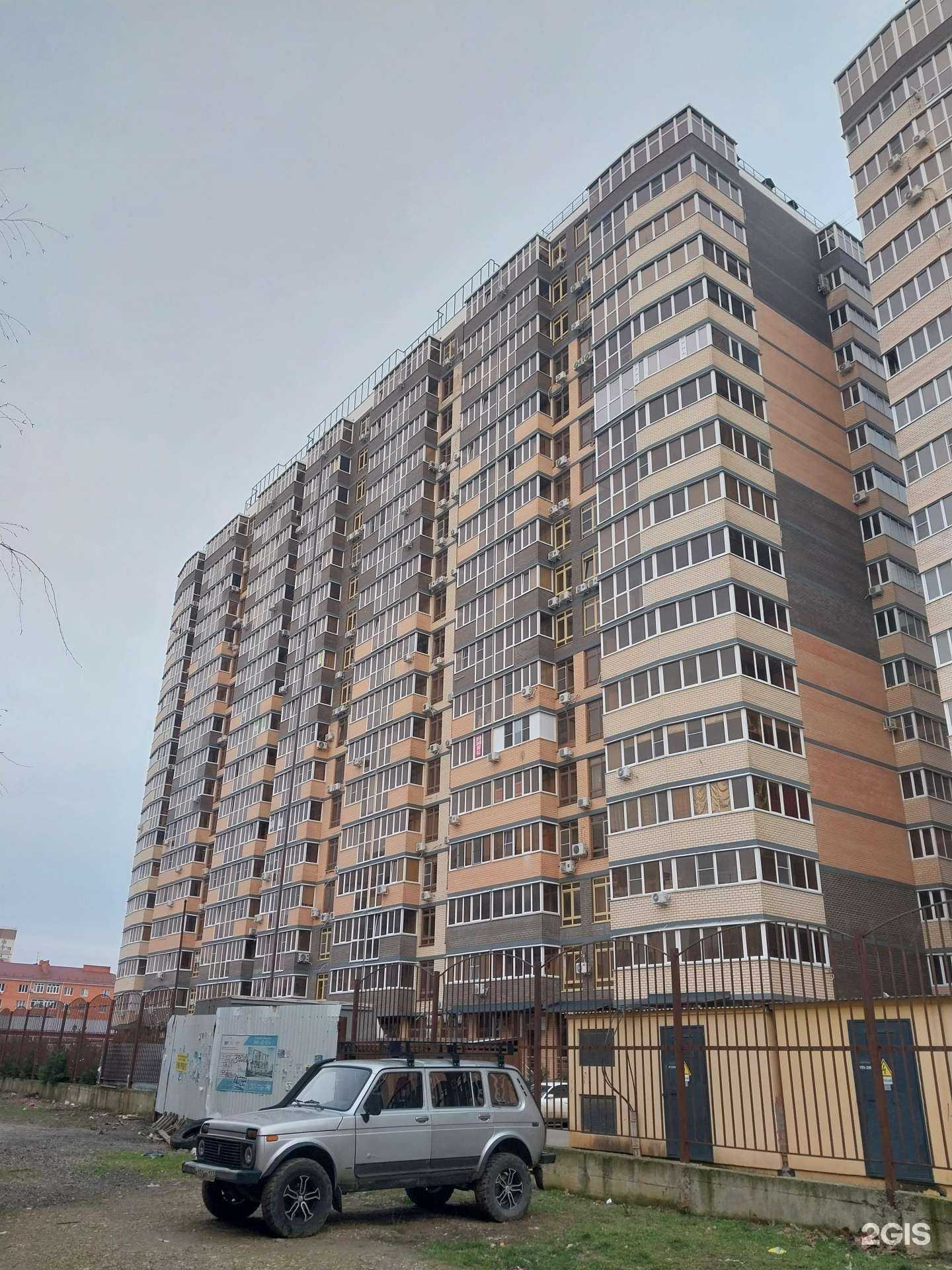 Отзывы на компанию У нас кроссы  в Краснодаре c фото - фотография 2 из 2