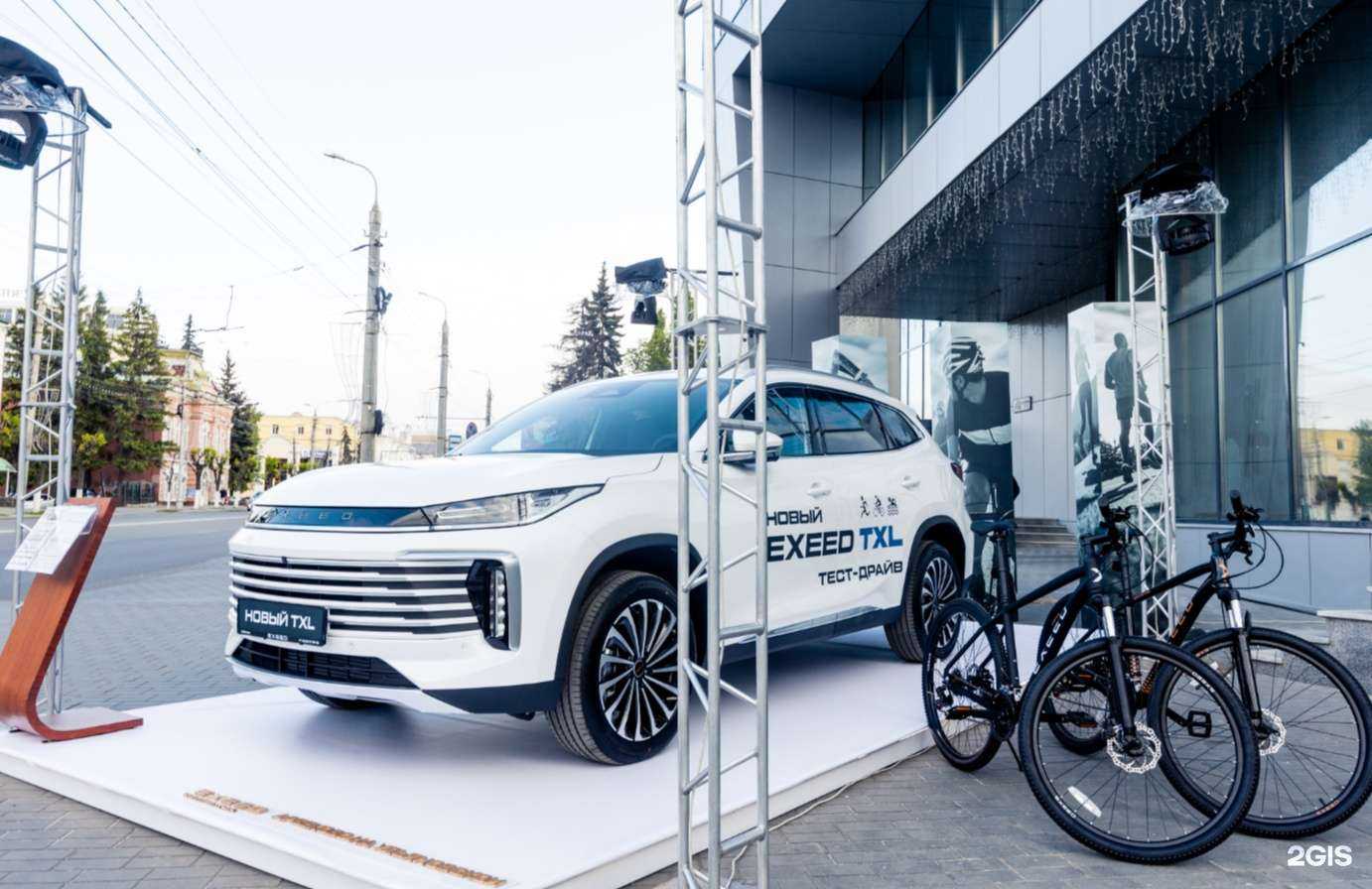 Отзывы на компанию Exeed в г. Пенза c фото