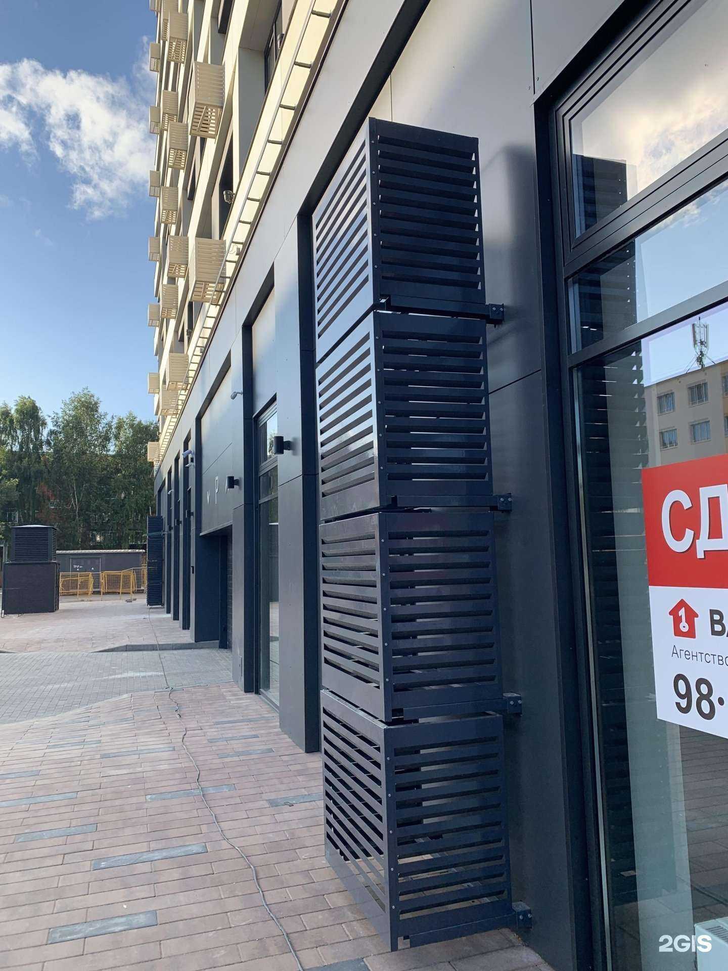 Отзывы на компанию Цвети в Пензе c фото - фотография 2 из 2