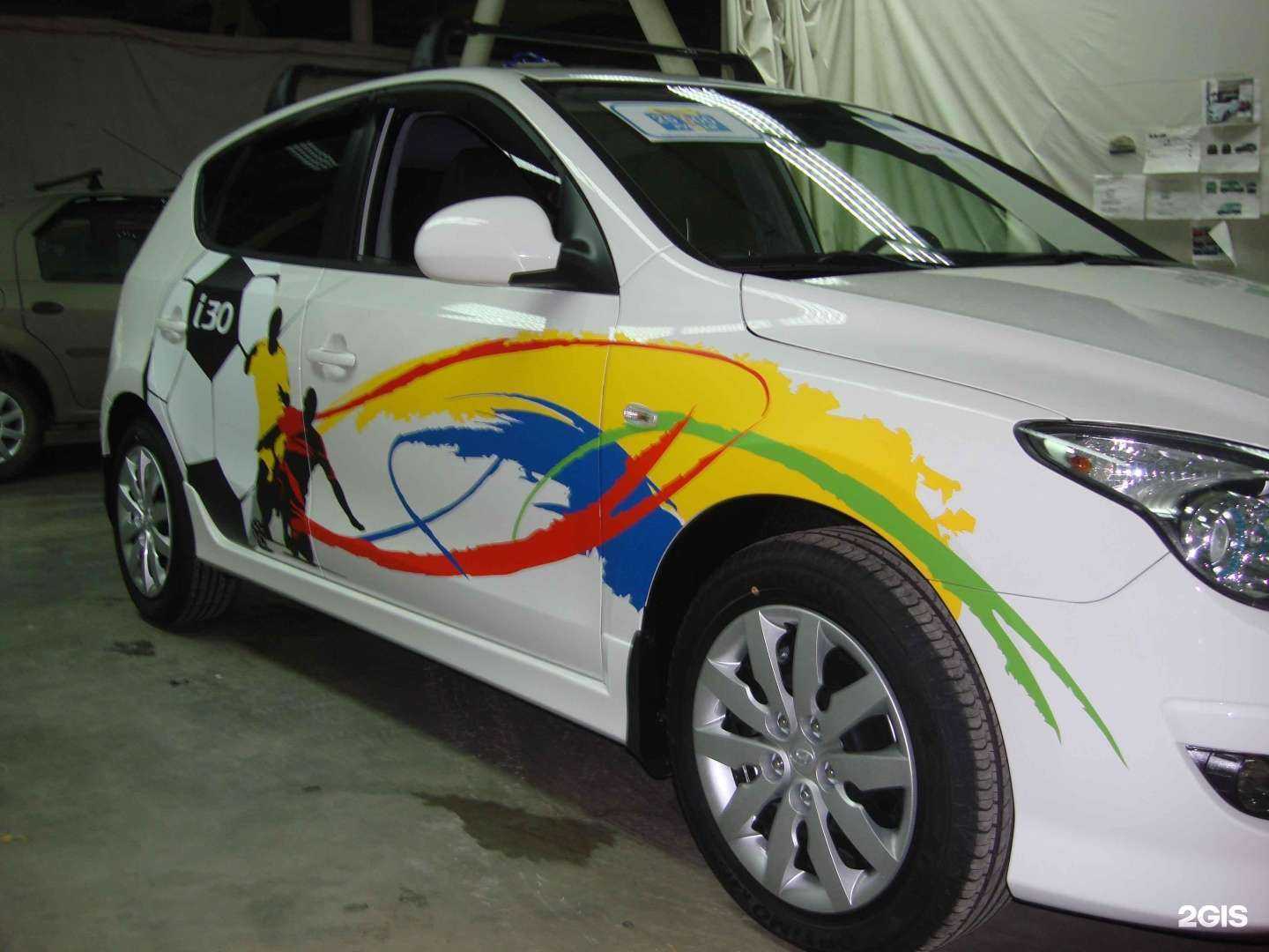 Отзывы на компанию Амг-дизайн в Новосибирске c фото