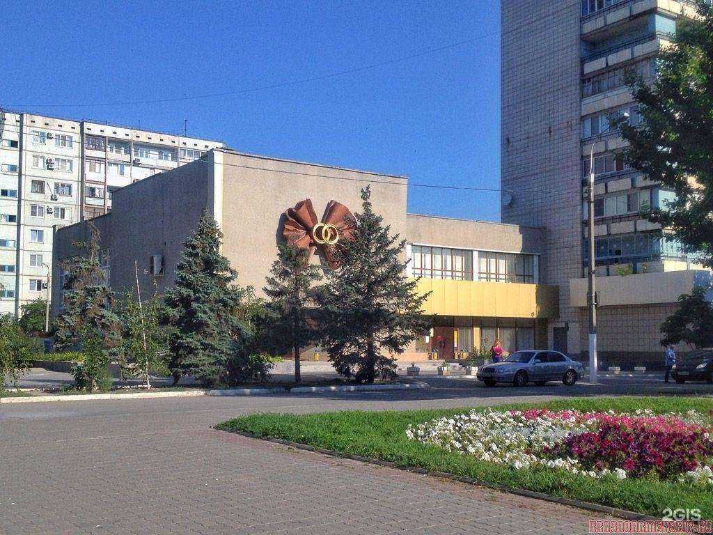 Отзывы на компанию Fix Price в Волгограде c фото - фотография 2 из 2