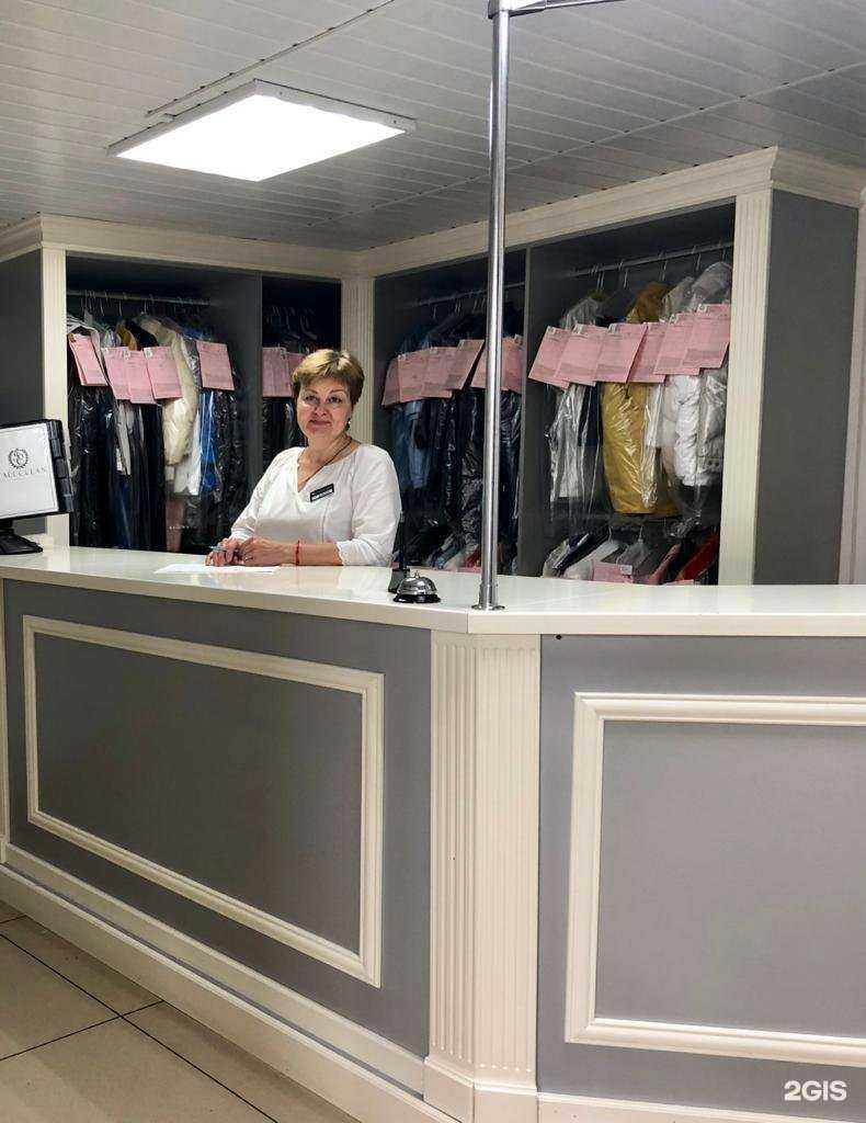 Отзывы на компанию ITALLCLEAN в Пушкине c фото