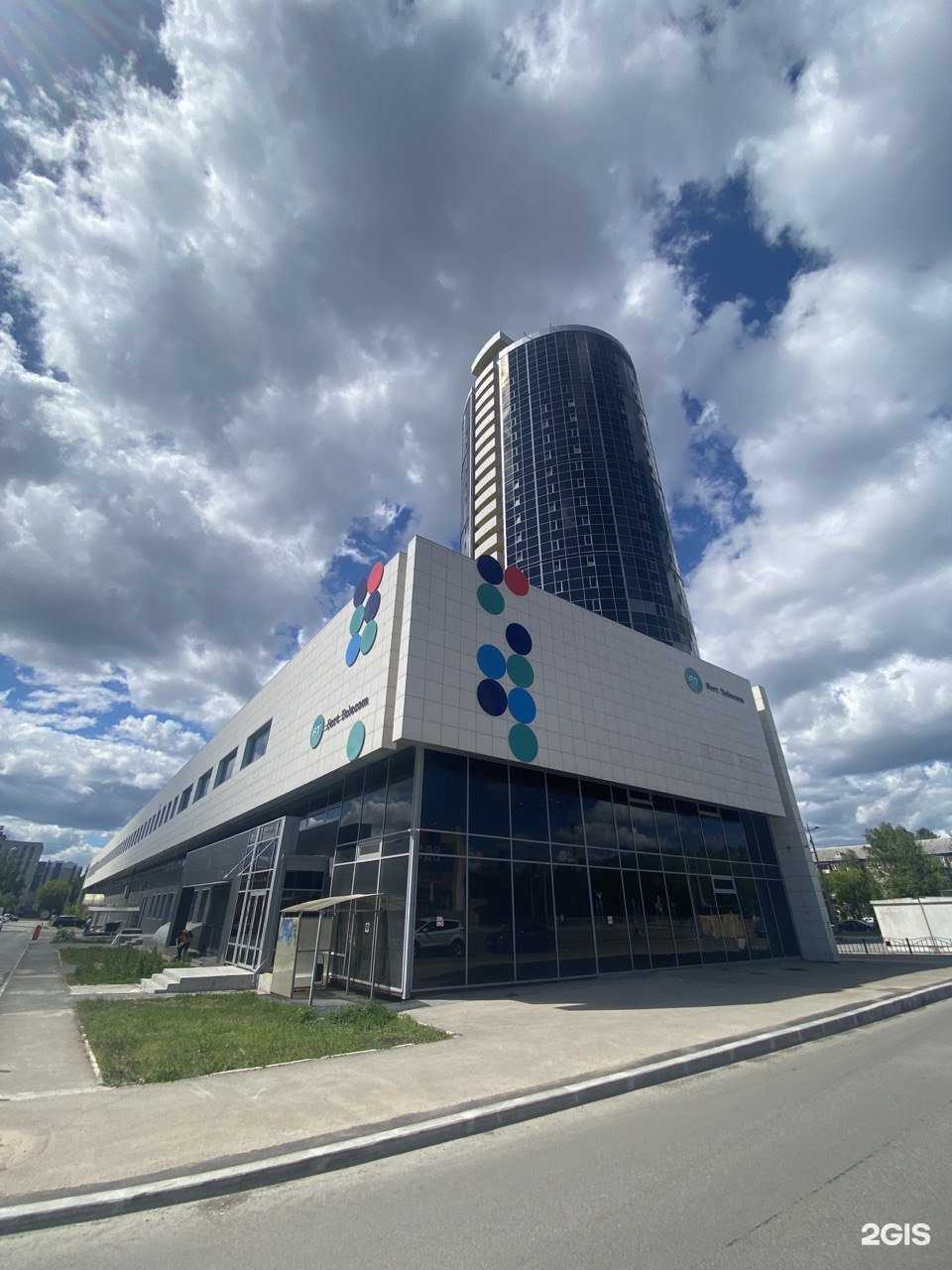 Отзывы на компанию Форт-Телеком в г. Пермь c фото