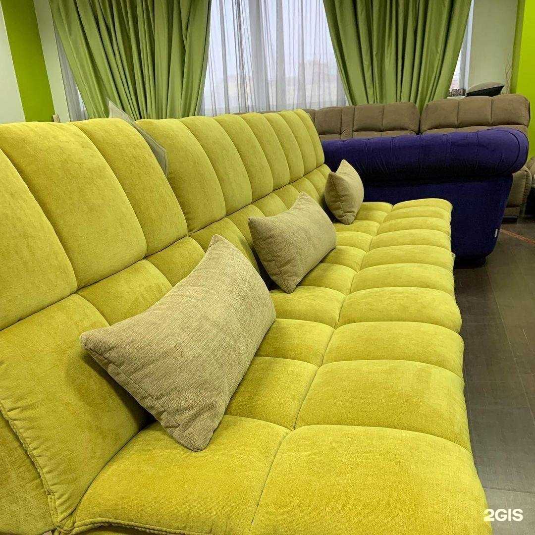 Отзывы на компанию Юнусов&К в г. Курган c фото