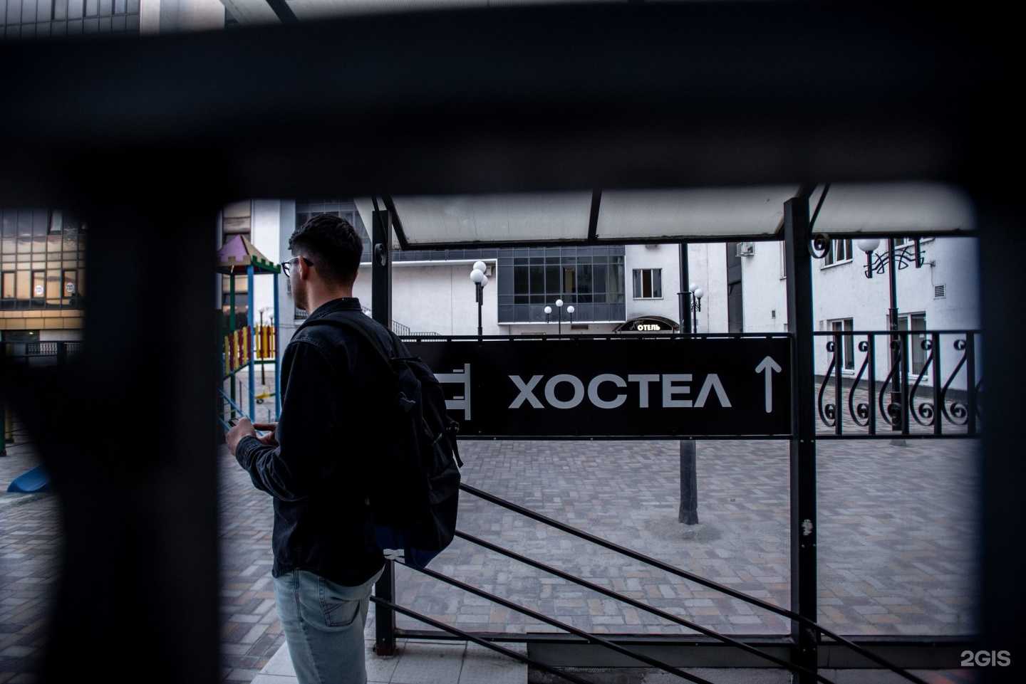 Отзывы на компанию Loft в Белгороде c фото