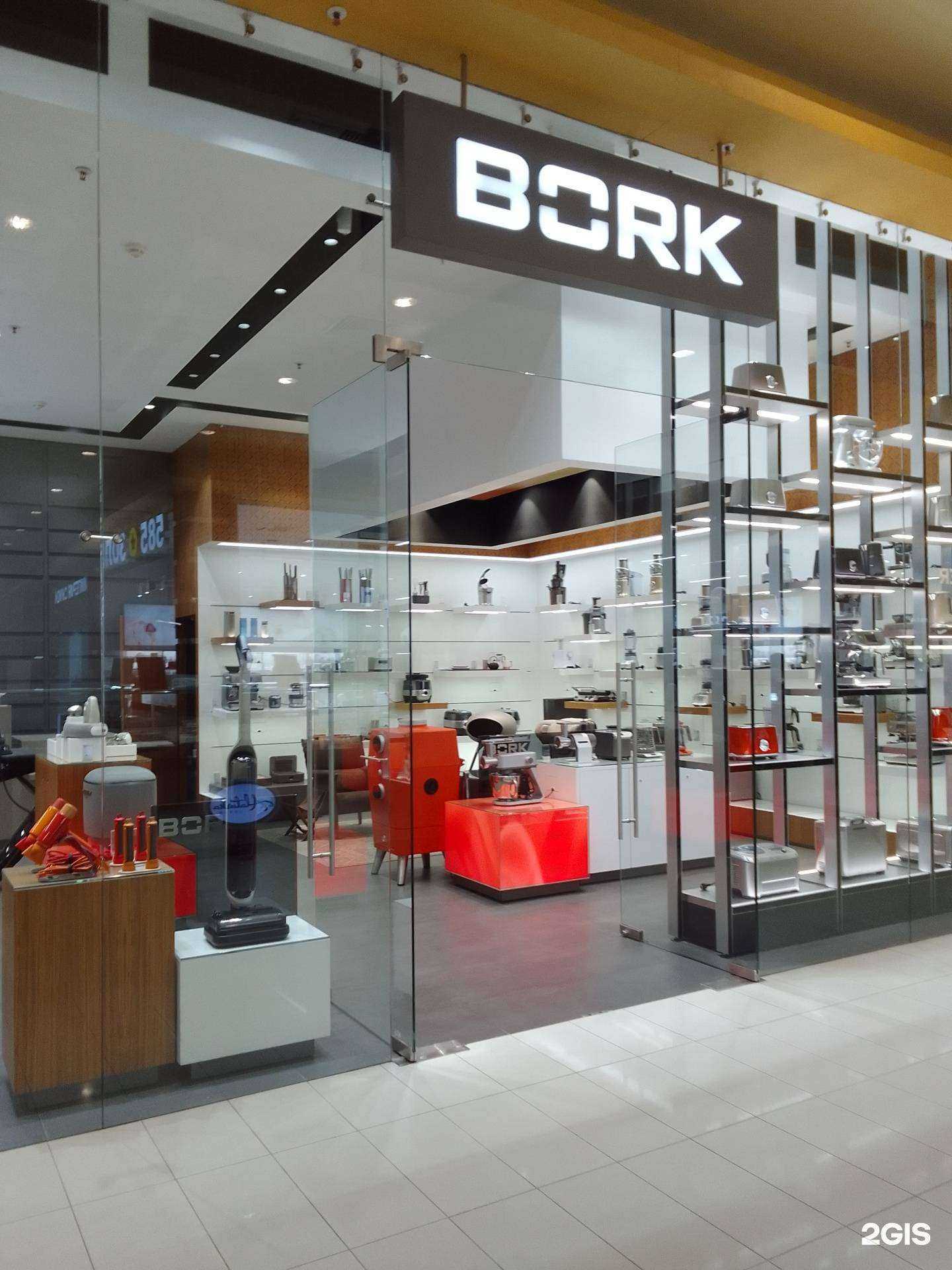 Отзывы на компанию Bork в Сургуте c фото