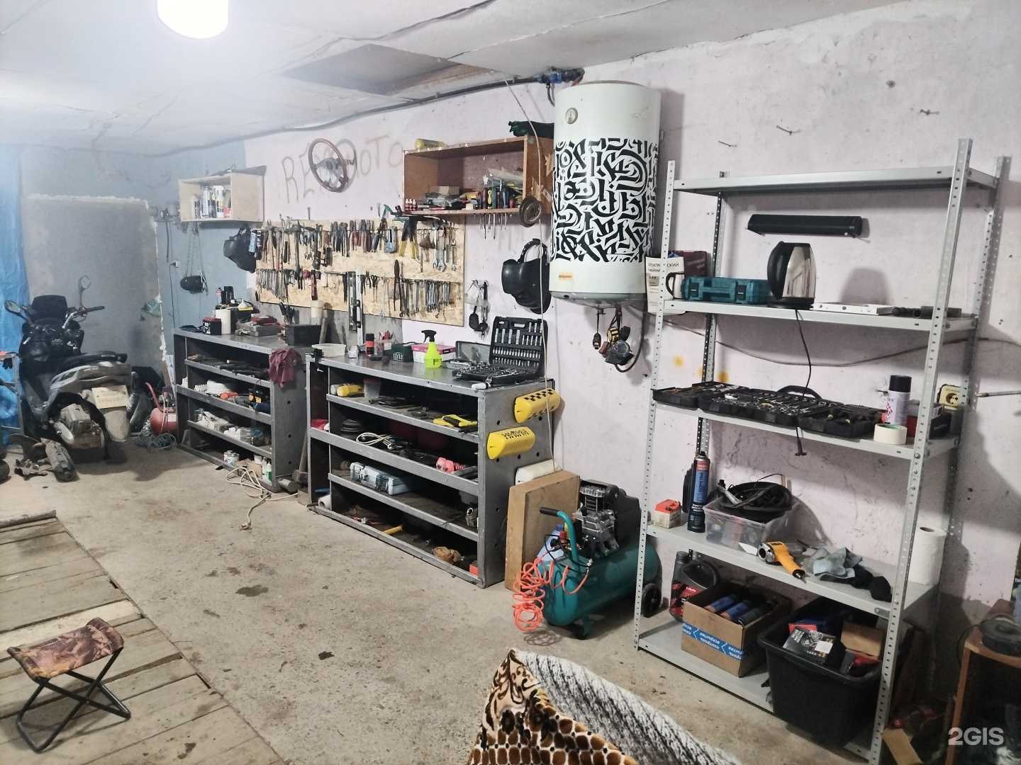 Отзывы на компанию Rem_Moto в г. Краснодар c фото