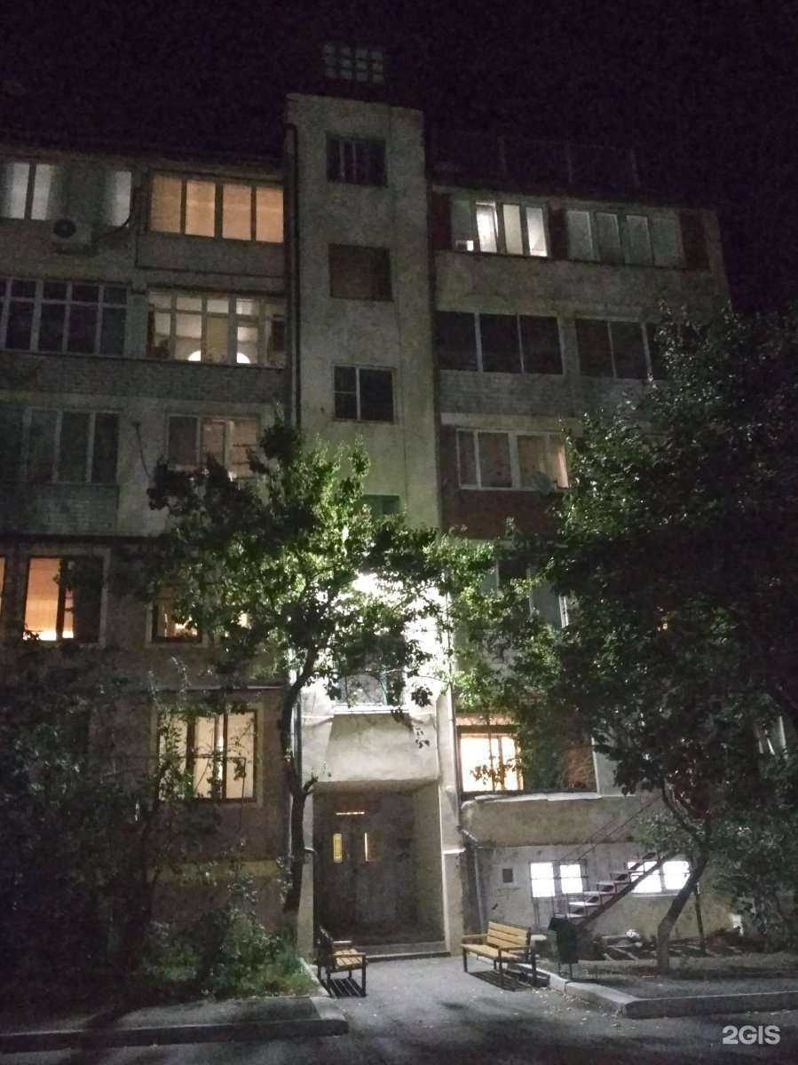 Отзывы на компанию Идеал в Махачкале c фото - фотография 2 из 2