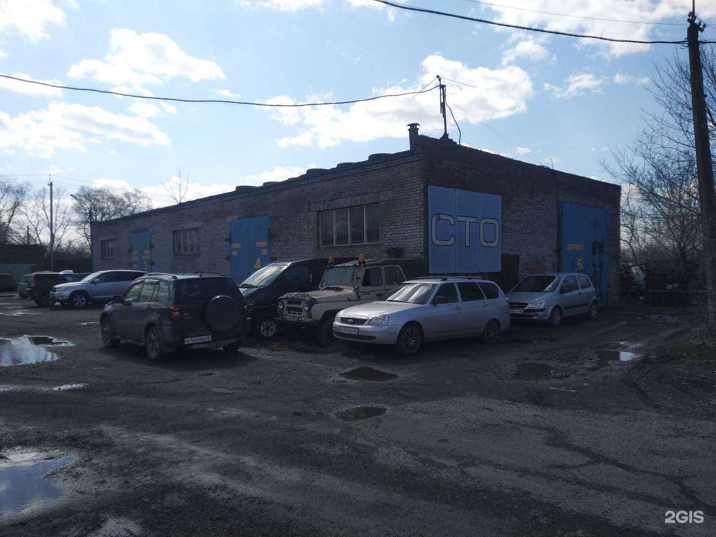 Отзывы на компанию Драйв в Новокузнецке c фото