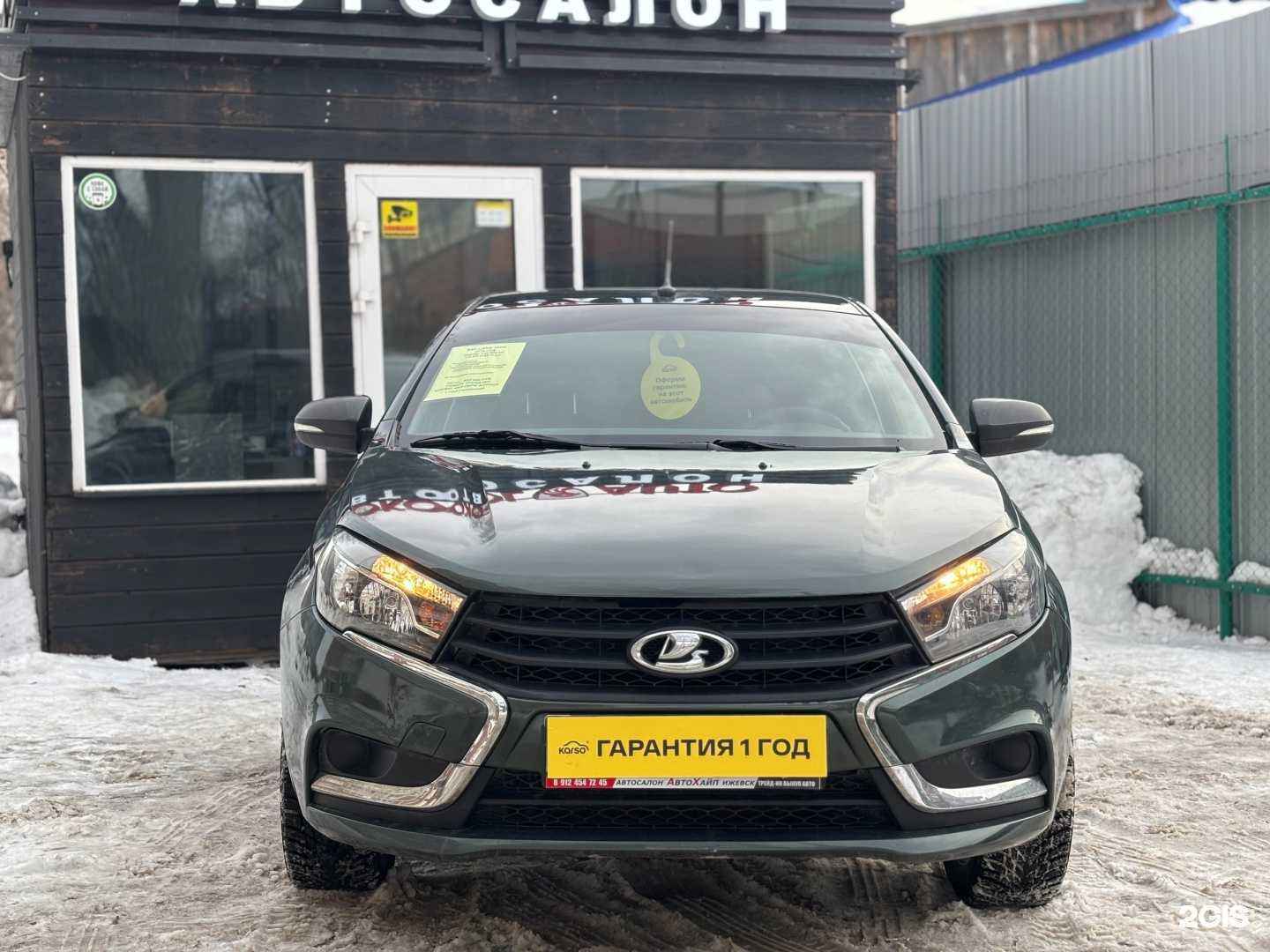 Отзывы на компанию Сокол-авто в г. Ижевск c фото