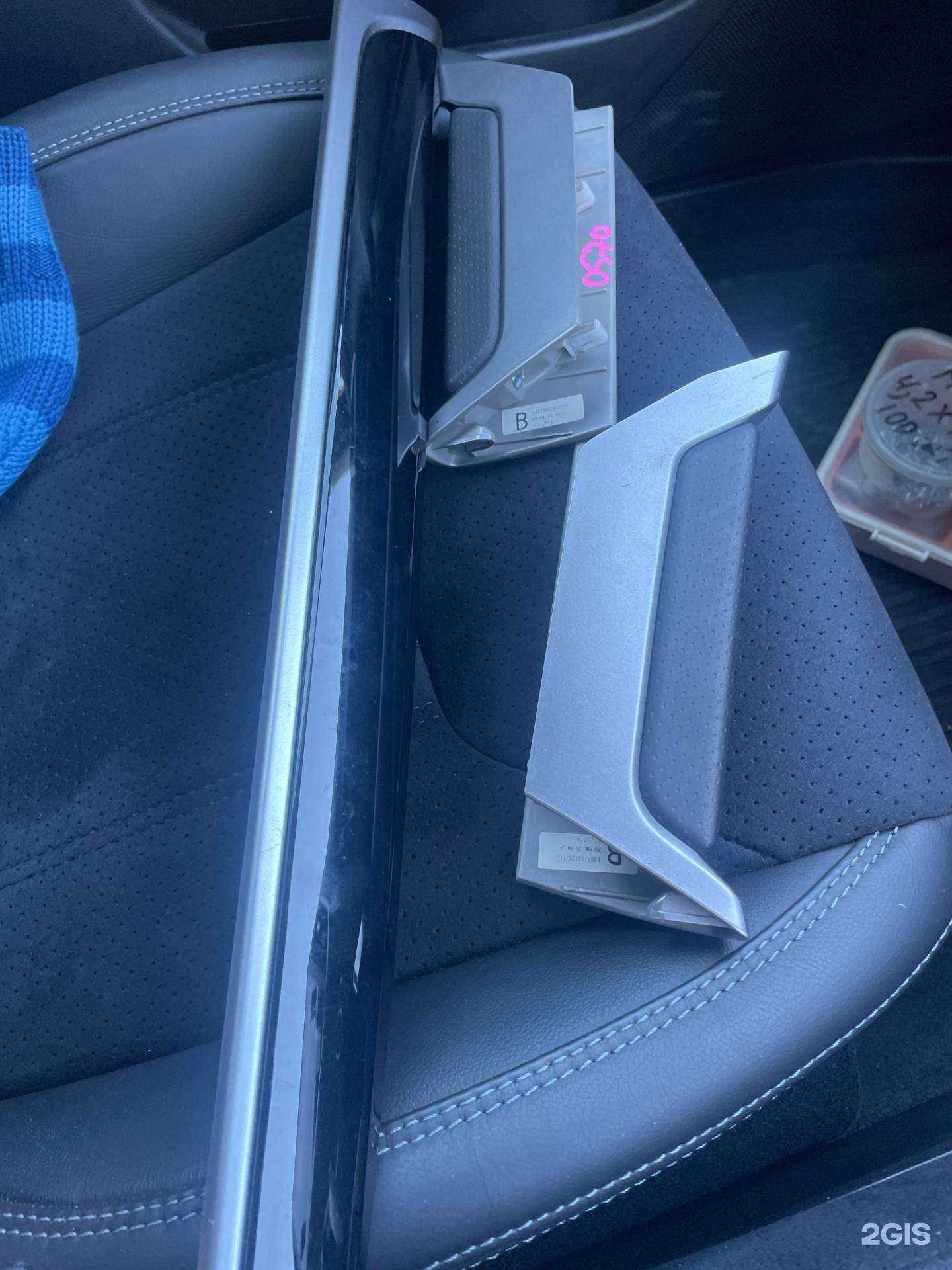 Отзывы на компанию Subarupartsvl в г. Владивосток c фото