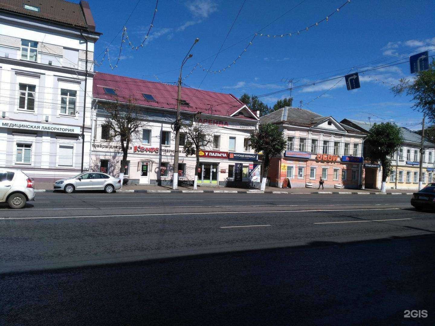 Отзывы на компанию Черный дракон в Твери c фото - фотография 2 из 2