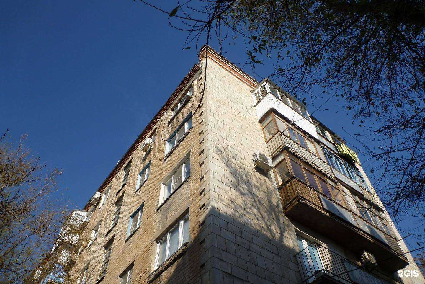 Отзывы на компанию Сельхозхимия регион в Волгограде c фото - фотография 2 из 2