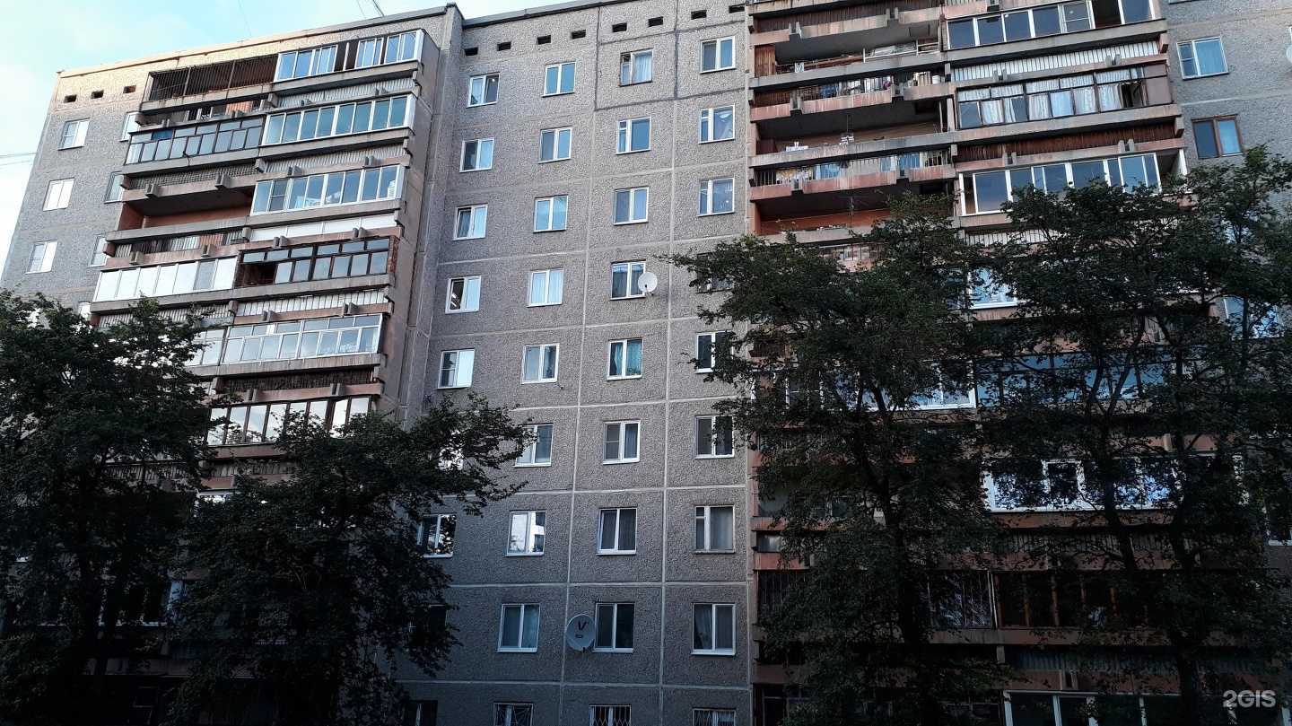 Отзывы на компанию Конда Безопасность в Екатеринбурге c фото