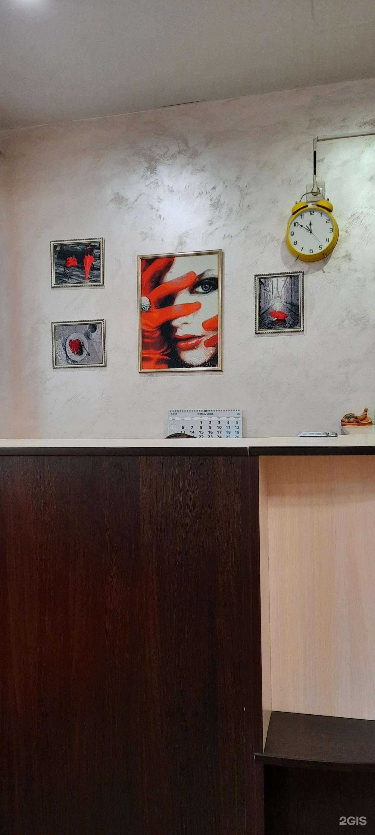 Отзывы на компанию Дева в Ульяновске c фото