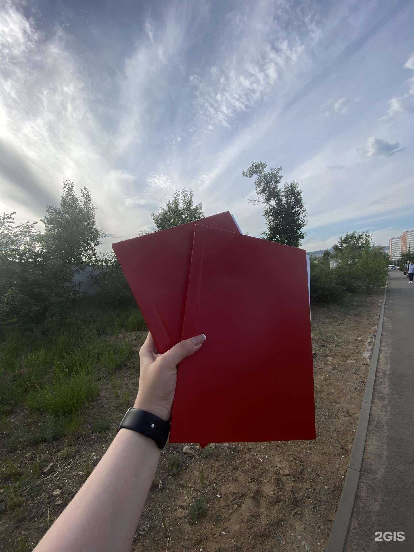 Отзывы на компанию Типография в Улан-Удэ c фото