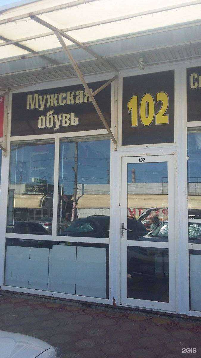 Отзывы на компанию Team Force в Махачкале c фото