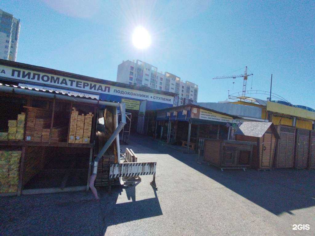 Отзывы на компанию Zanoza в Екатеринбурге c фото - фотография 2 из 2