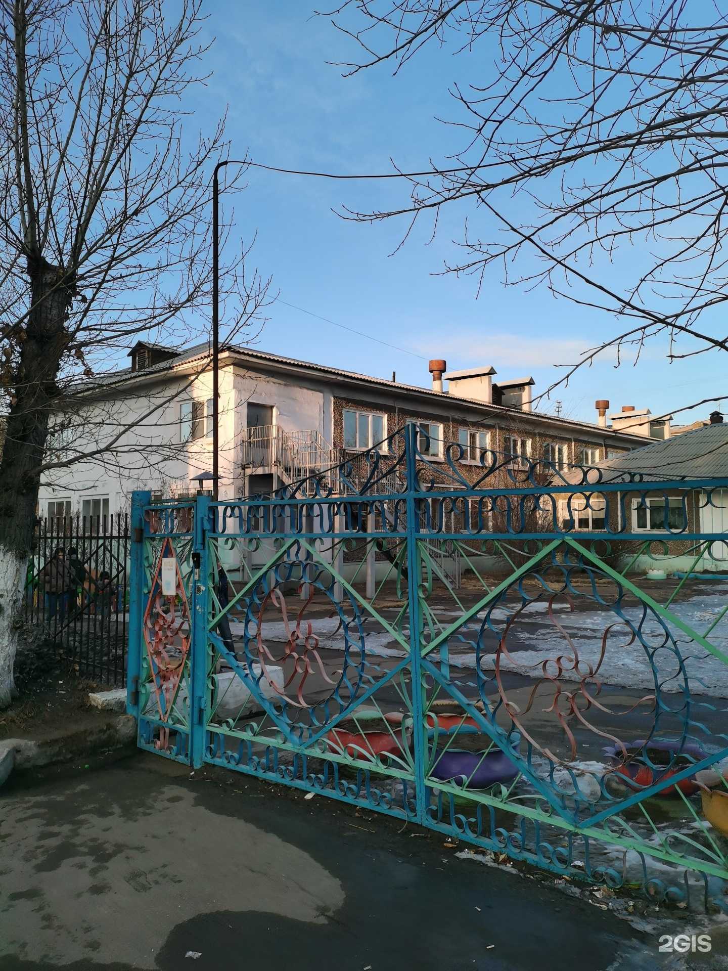 Отзывы на компанию Солнышко в г. Улан-Удэ c фото