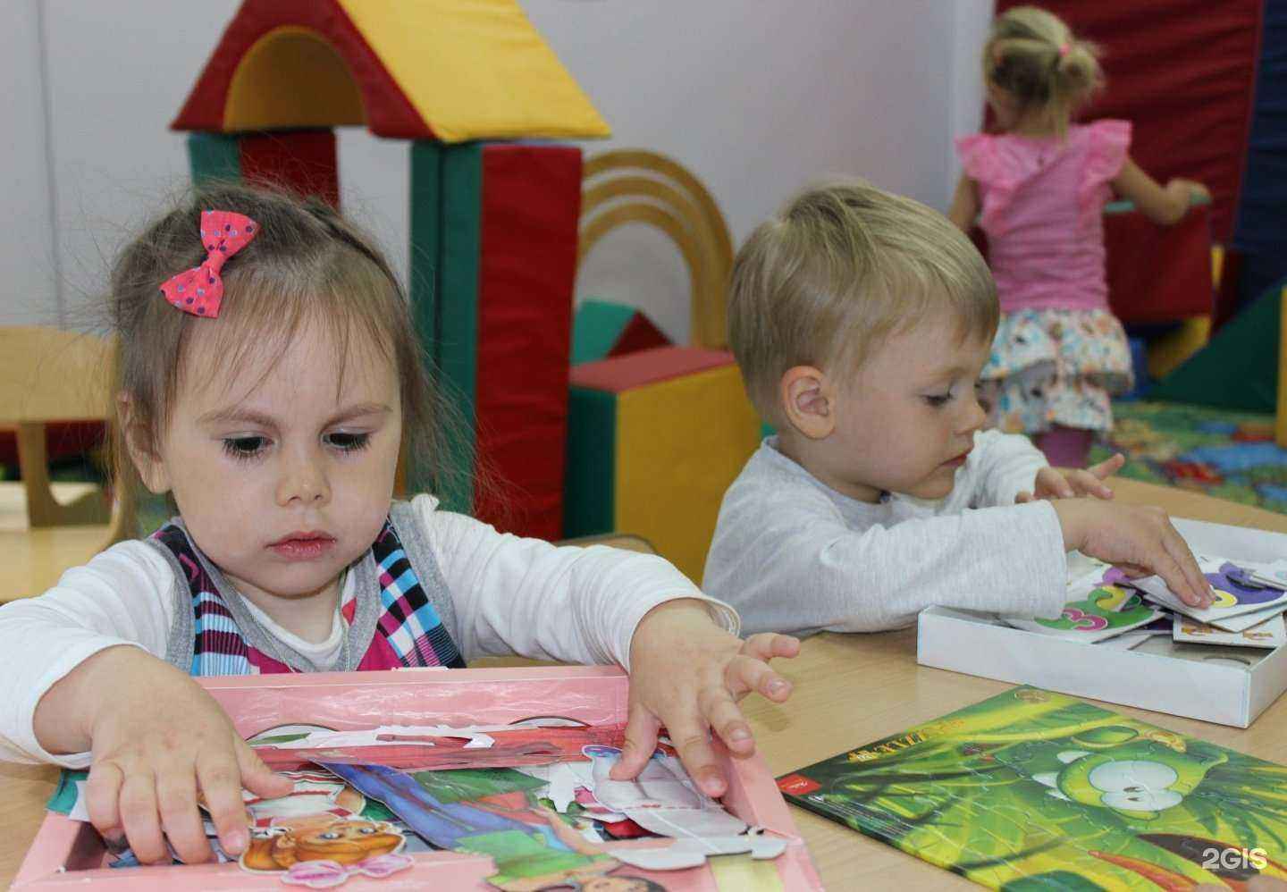 Отзывы на компанию Любимый малыш в Белгороде c фото