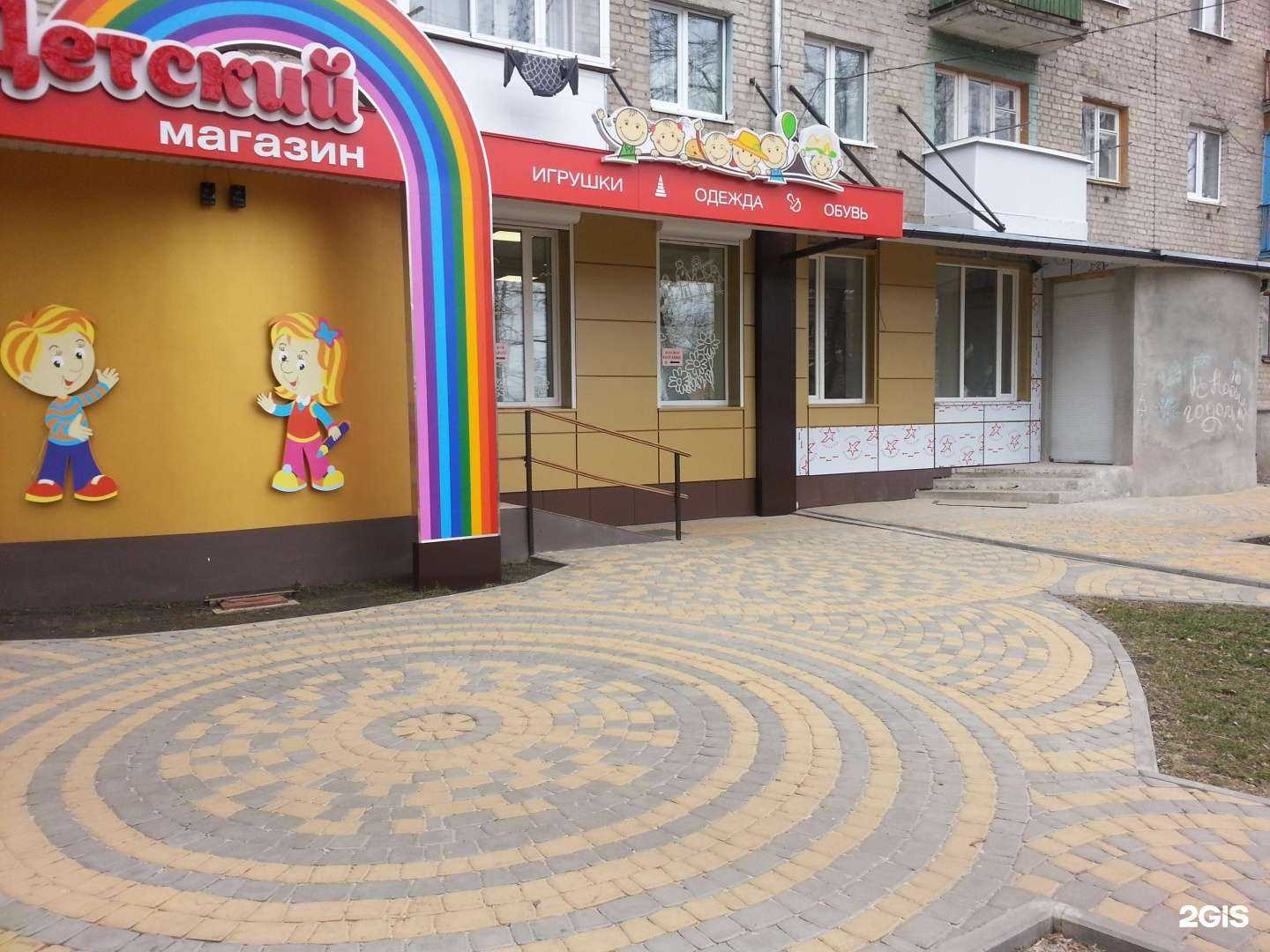 Отзывы на компанию Центр обработки в Воронеже c фото