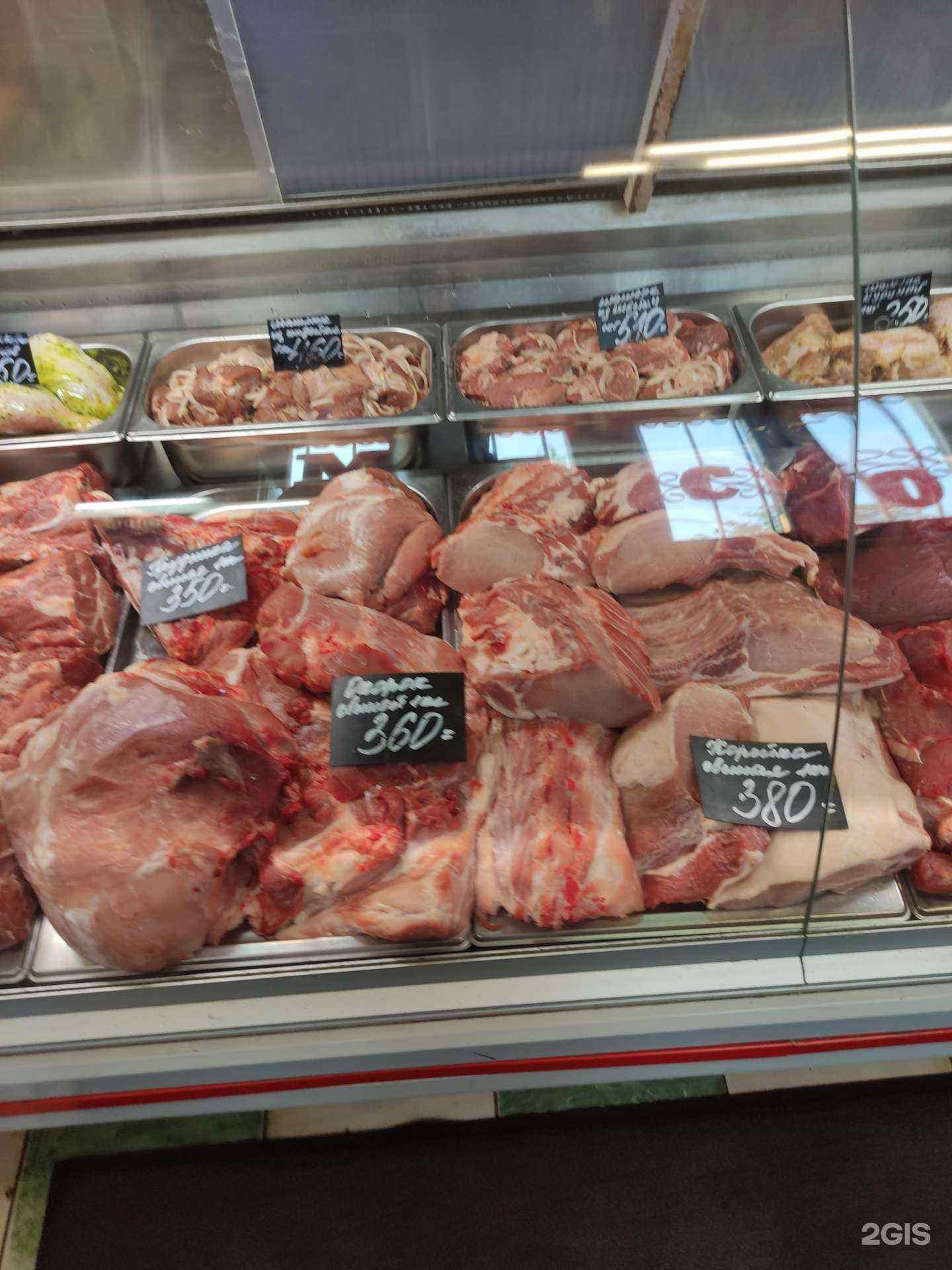 Отзывы на компанию Мясная лавка в г. Ивантеевка c фото