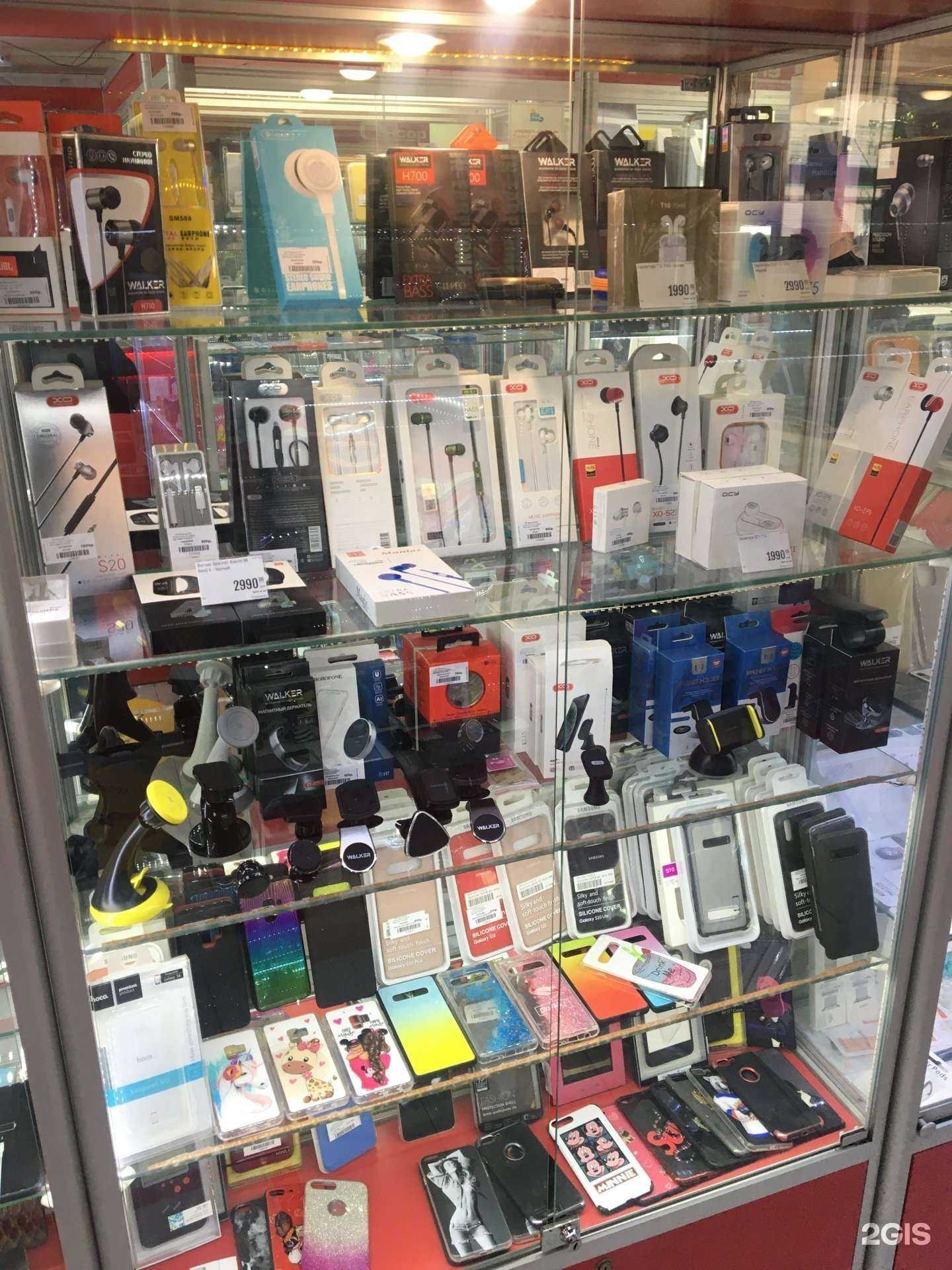 Отзывы на компанию Сенсор в г. Новороссийск c фото