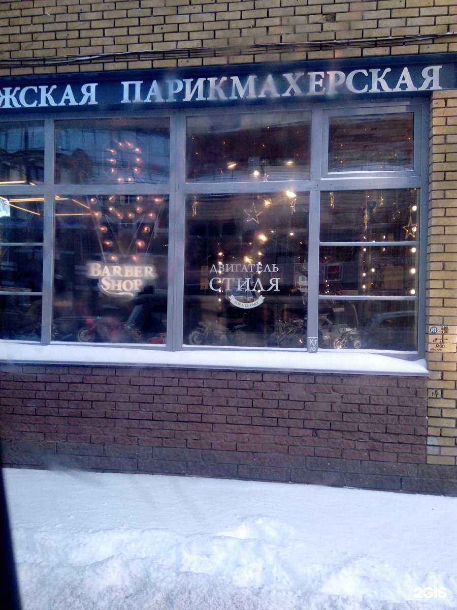 Отзывы на компанию Extazy Academy в Нижнем Новгороде c фото