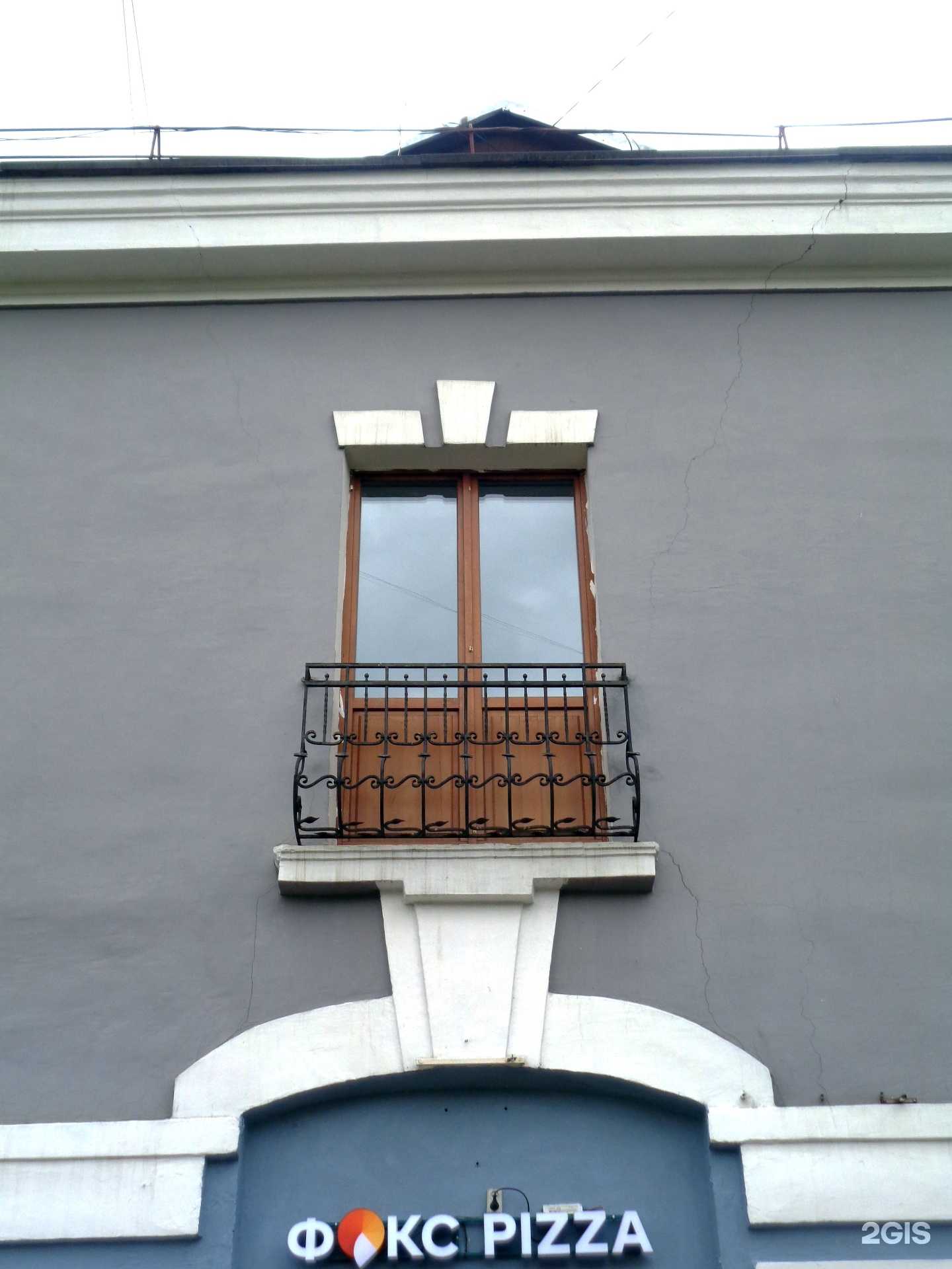 Отзывы на компанию Цветочный остров в Иркутске c фото - фотография 2 из 2