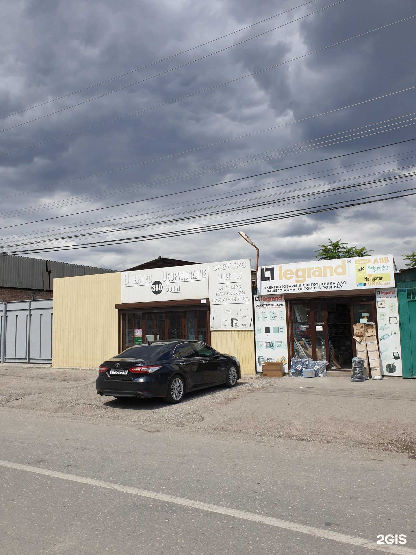 Отзывы на компанию Магазин жалюзи в г. Грозный c фото