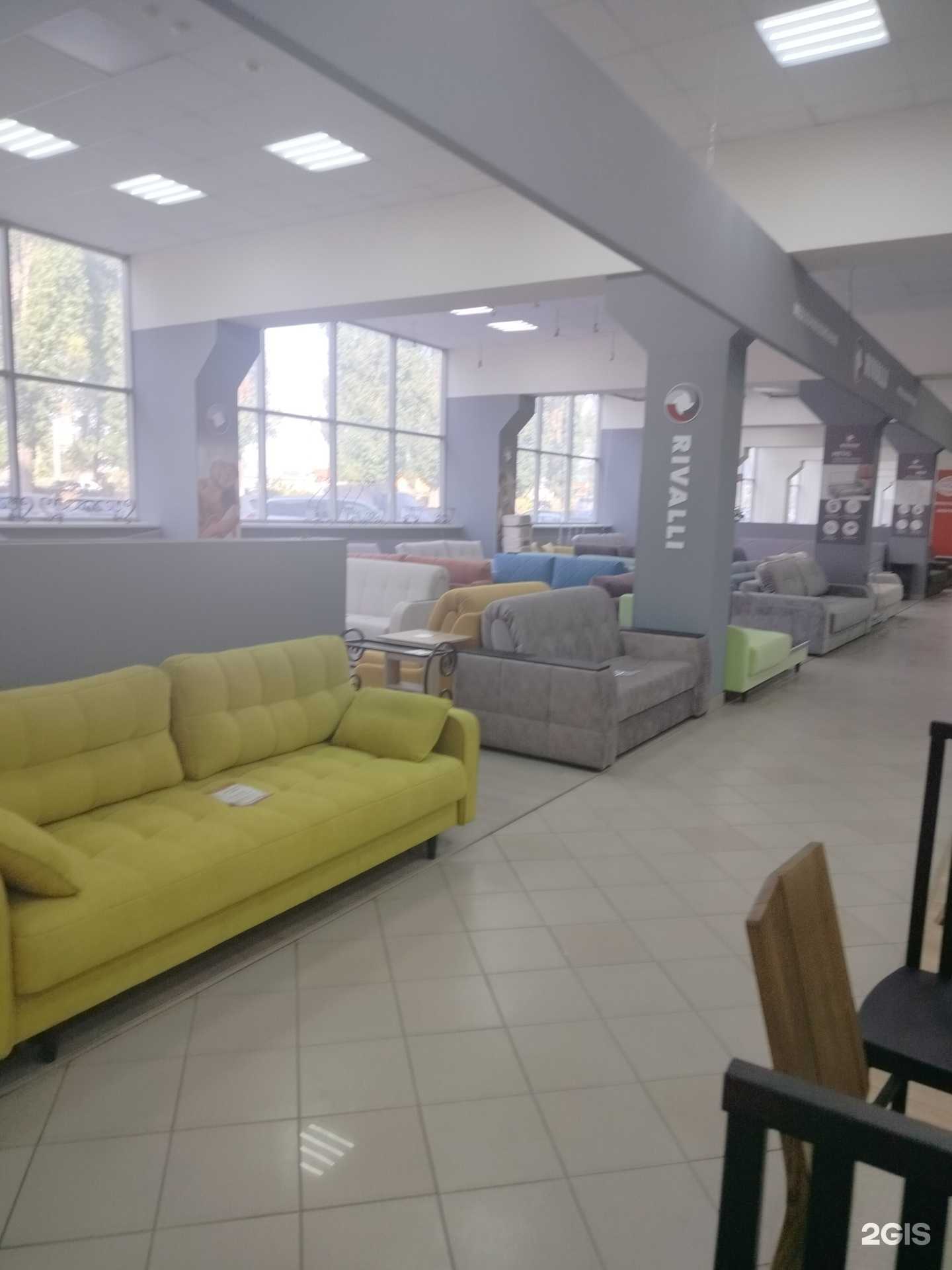 Отзывы на компанию Rivalli в Липецке c фото