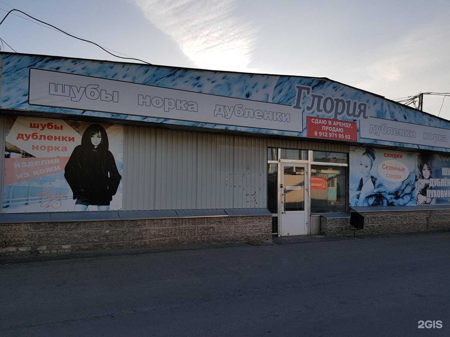 Отзывы на компанию Альянс климат в Кургане c фото - фотография 2 из 2