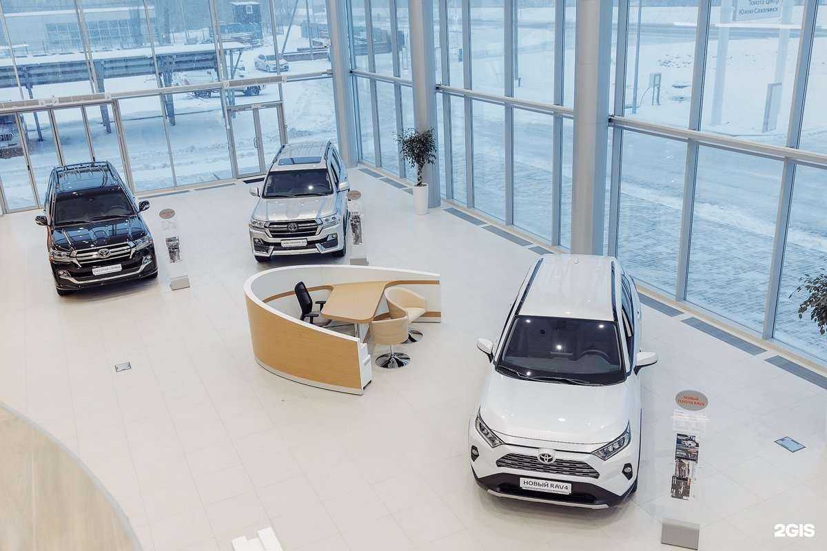 Отзывы на компанию Тойота Центр в Южно-Сахалинске c фото