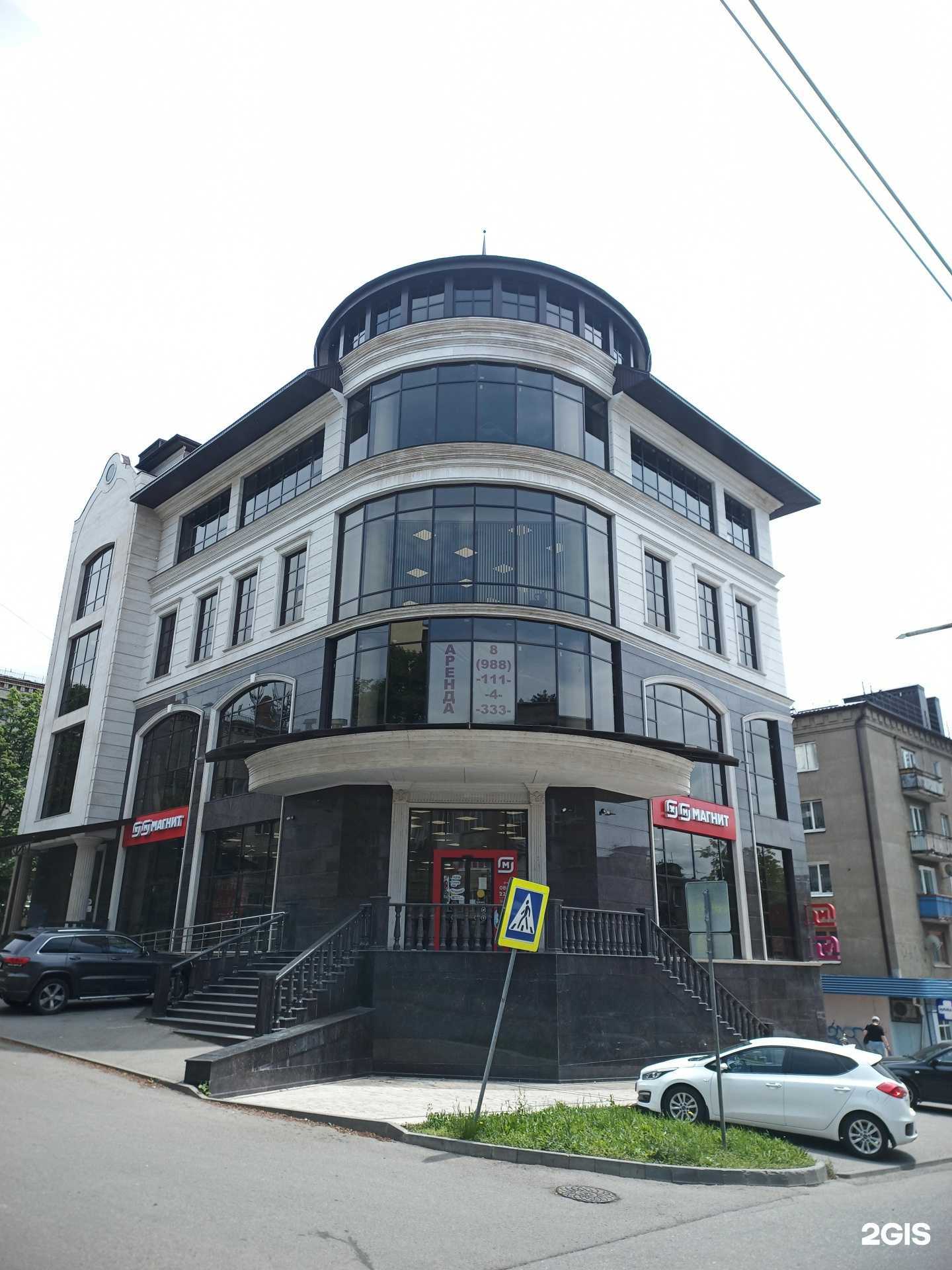 Отзывы на компанию Smoke Dog в Пятигорске c фото - фотография 2 из 2