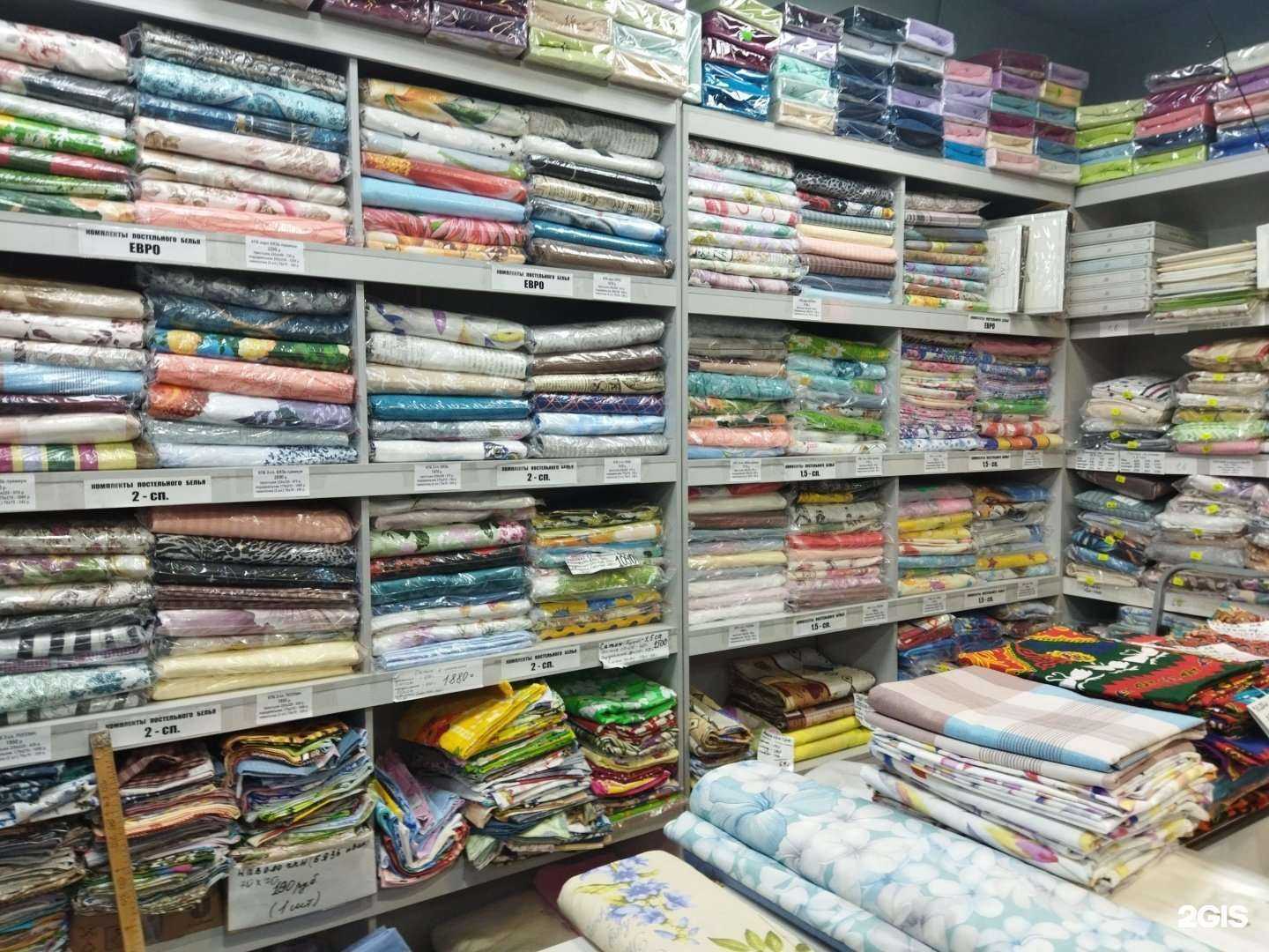 Отзывы на компанию Бархатная ночь в г. Астрахань c фото